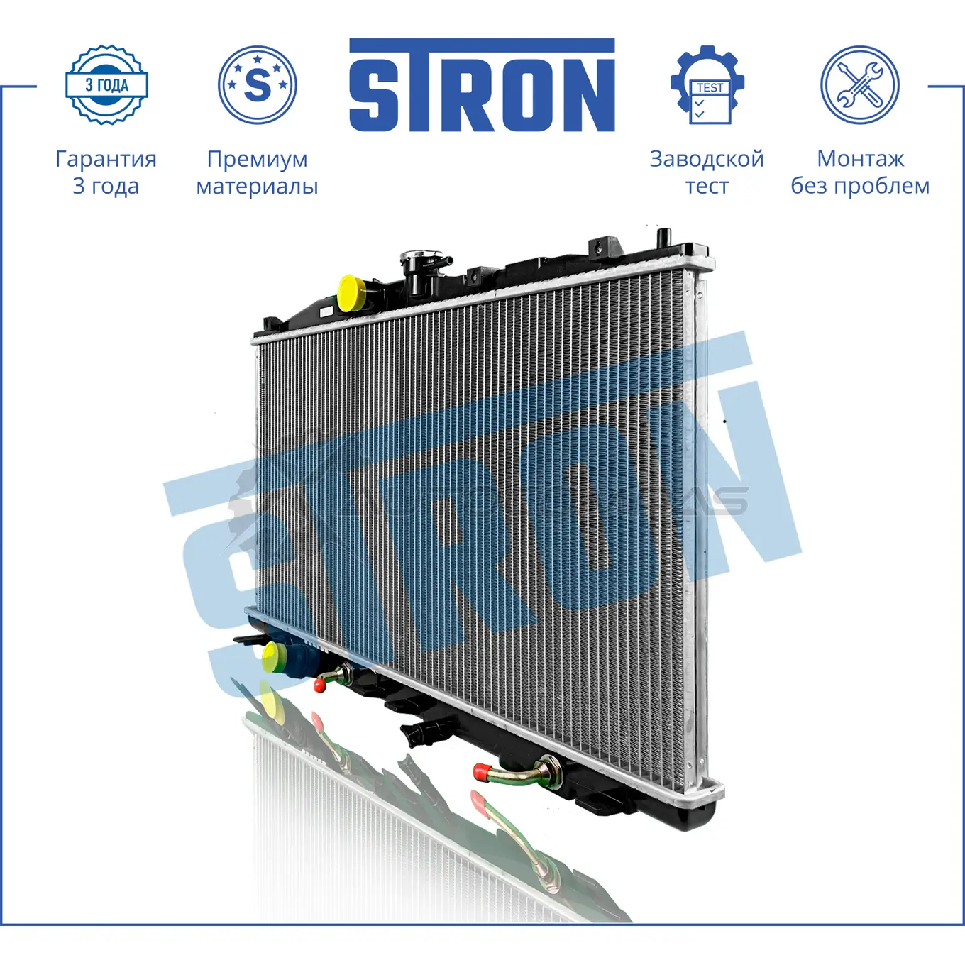 Радиатор двигателя HONDA (ACCORD VII) STRON 1441223867 STR0495 7JF3H P изображение 1
