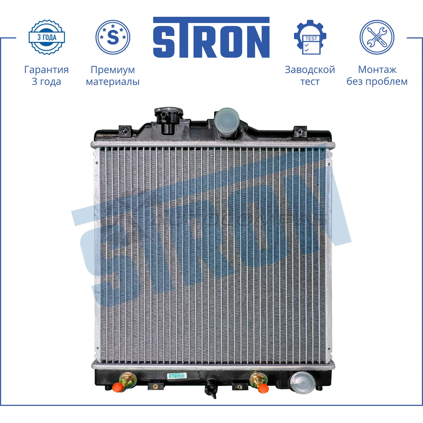 Радиатор двигателя HONDA (CIVIC V, CIVIC VI, CR-X DELSOL III, HR-V I), MG (ZS), ROVER (416 II, 45) STRON 1441223872 STR0318 4X PXE - Изображение 1