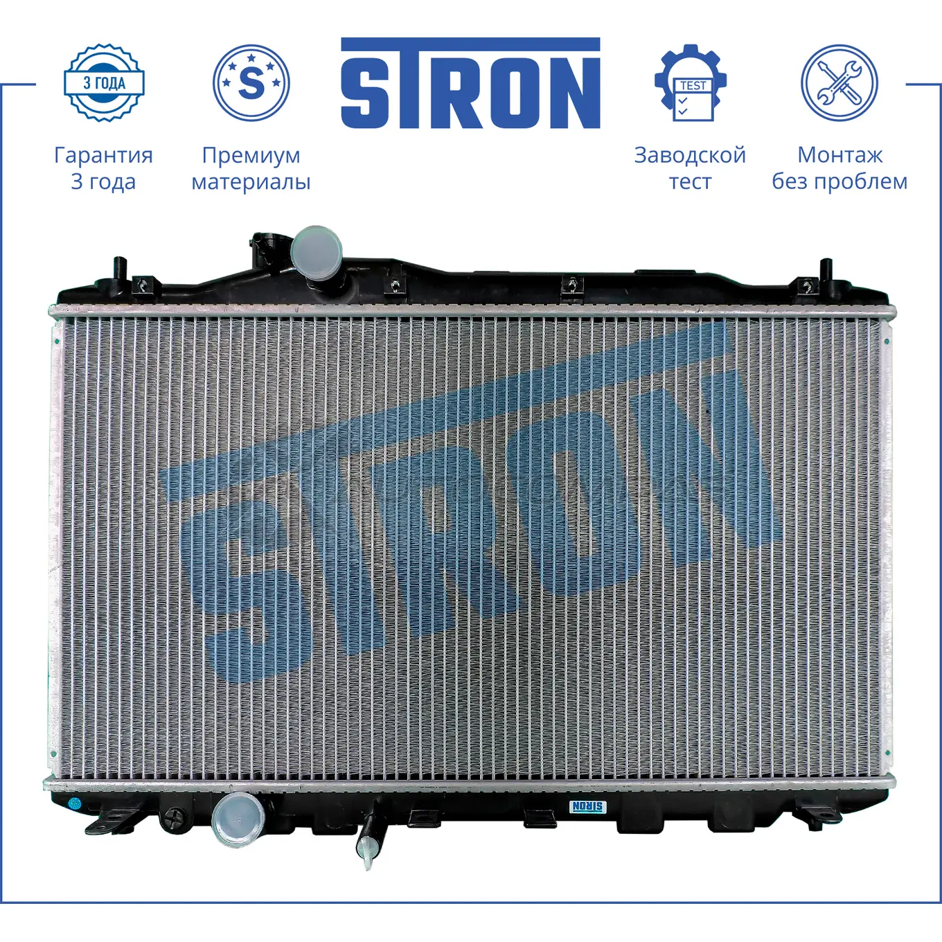 Радиатор двигателя HONDA (CIVIC VIII) STRON STR0078 VP 8IYD 1441223881 изображение 0
