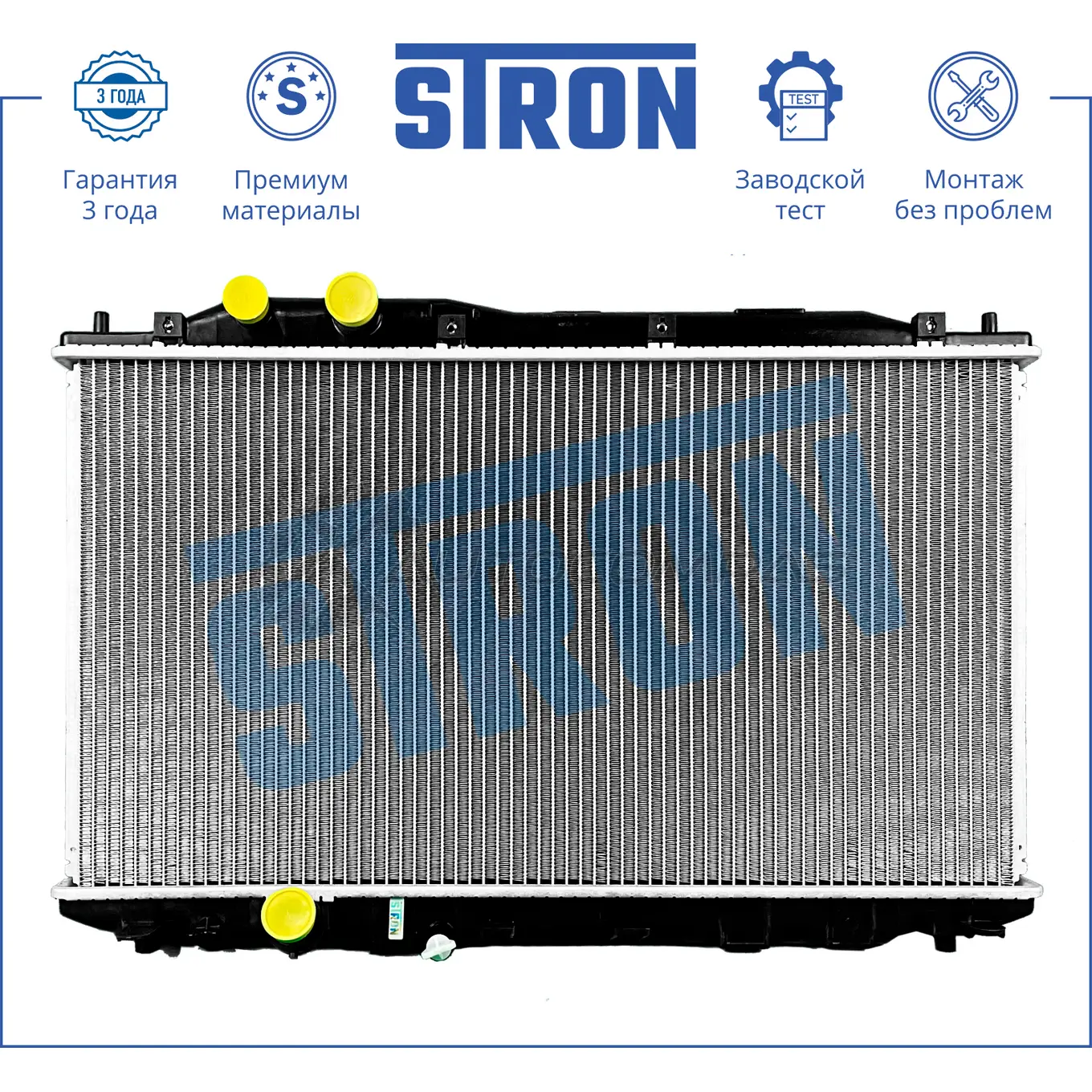 Радиатор двигателя HONDA (CIVIC VIII) STRON 1441223882 Z45 R4G STR0494 изображение 0