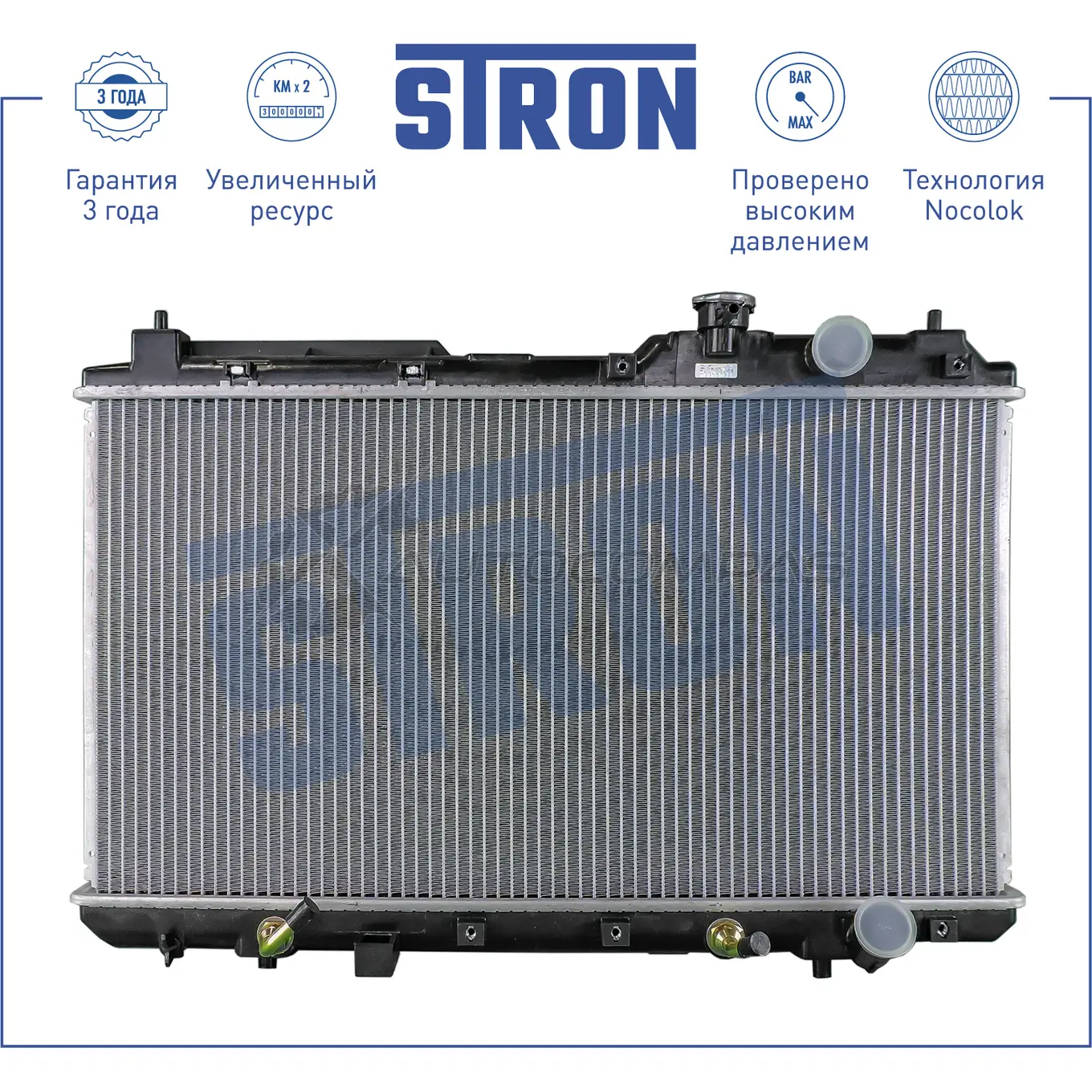 Радиатор двигателя HONDA (CR-V I) STRON STR0326 1441223885 4 TN3J - Изображение 1