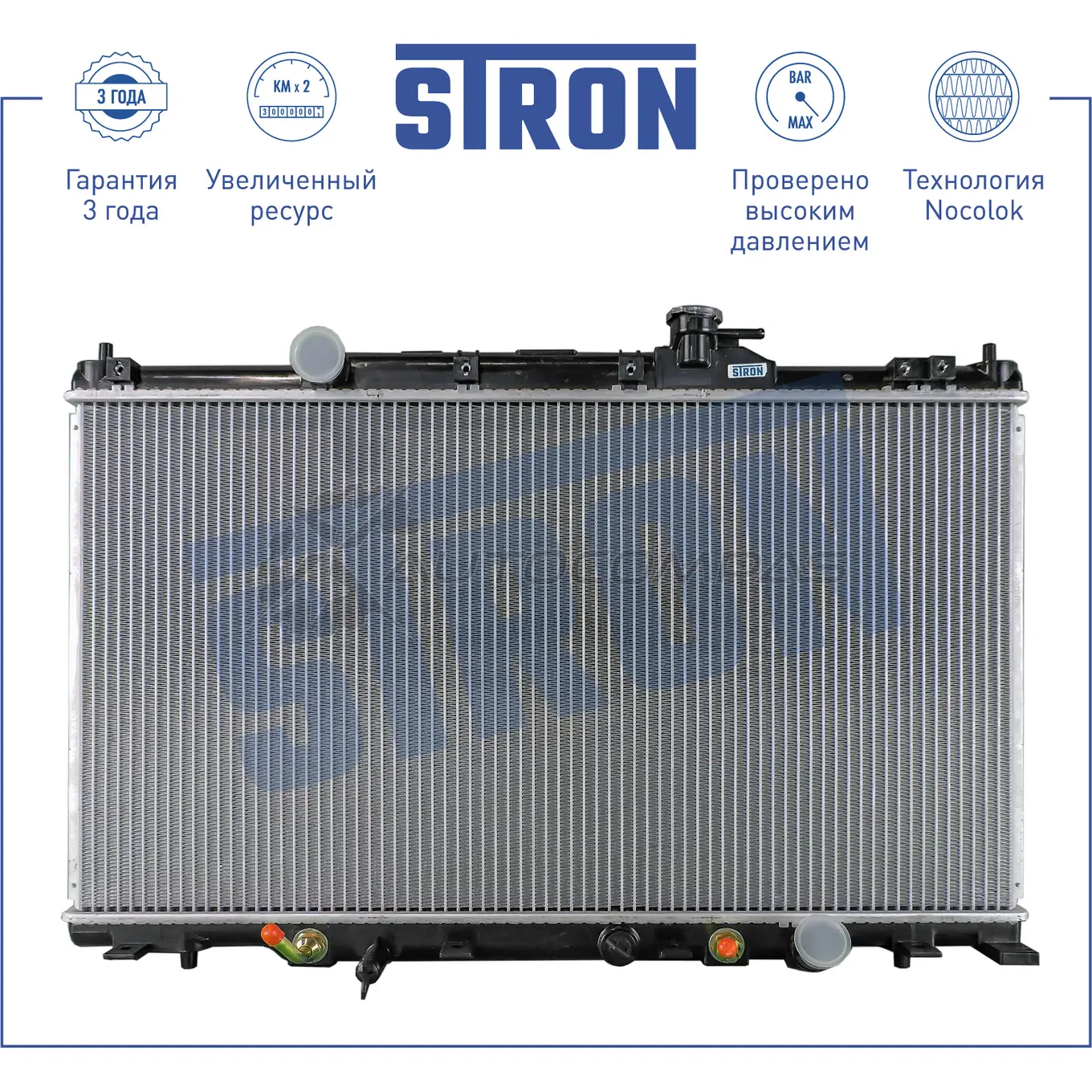 Радиатор двигателя HONDA (CR-V II, ELEMENT I) STRON 8 26K5 STR0307 1441223886 изображение 0