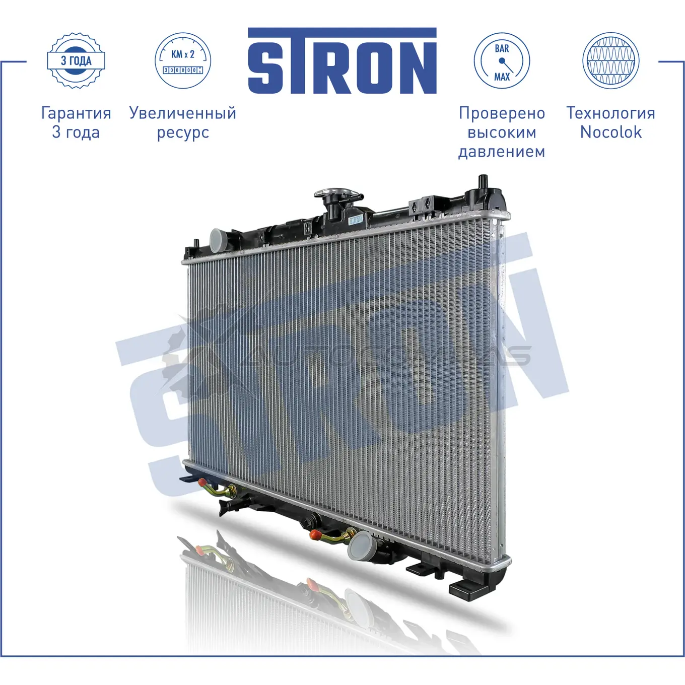 Радиатор двигателя HONDA (CR-V II, ELEMENT I) STRON 8 26K5 STR0307 1441223886 изображение 1
