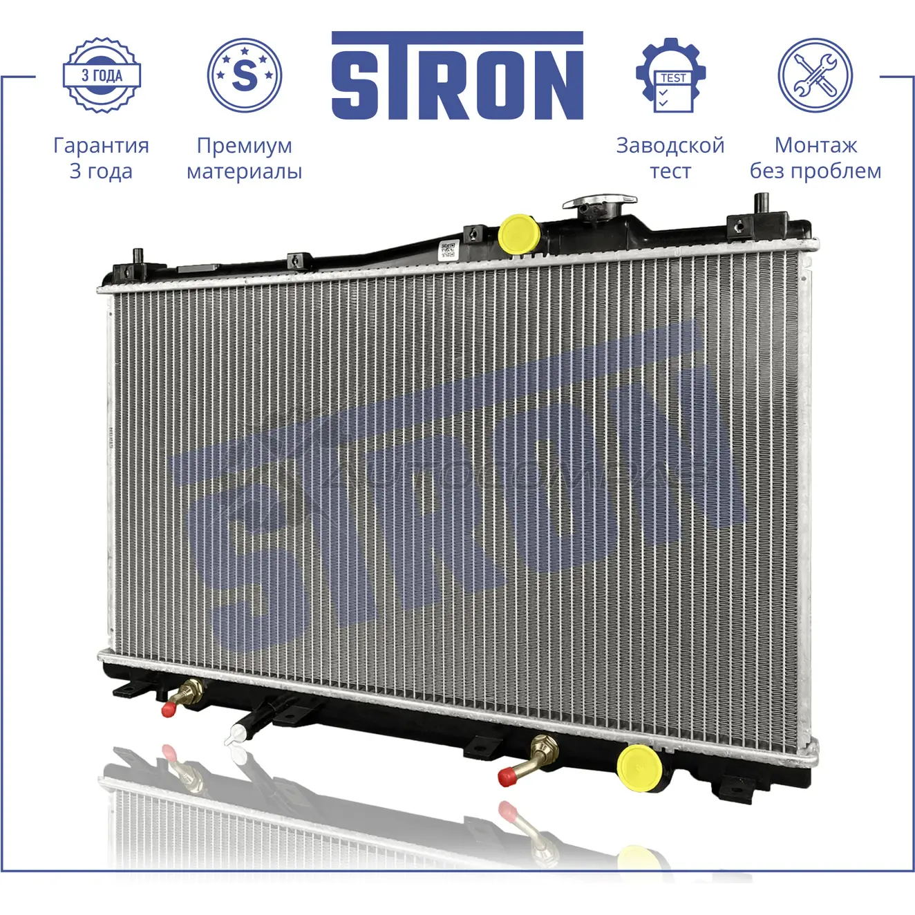 Радиатор двигателя HONDA (STREAM I) STRON 2 0K11 1441223898 STR0609 - Изображение 1