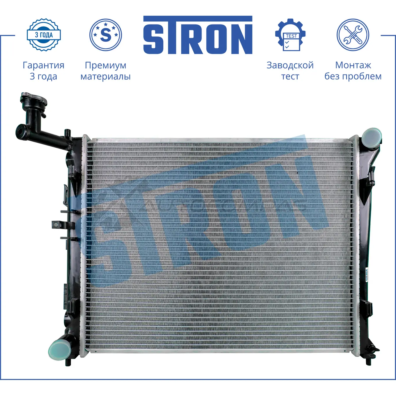 Радиатор двигателя HYUNDAI (ELANTRA IV, I30 I), KIA (CEED I, PROCEED) STRON ORQ5K4 A 1441223914 STR0218 - Изображение 1