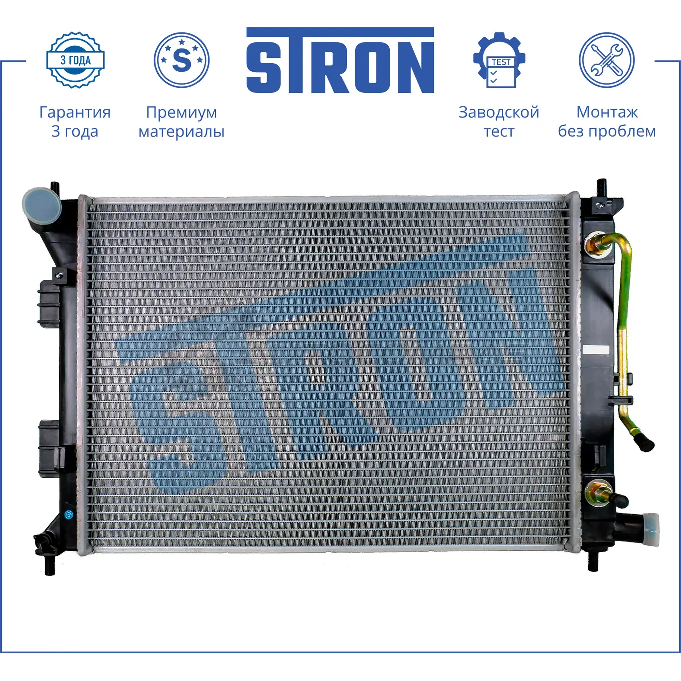 Радиатор двигателя HYUNDAI (ELANTRA V, I30 II), KIA (CEED II, CERATO III, PROCEED, SOUL I) STRON 1441223916 STR0089 BAZ02 H - Изображение 1