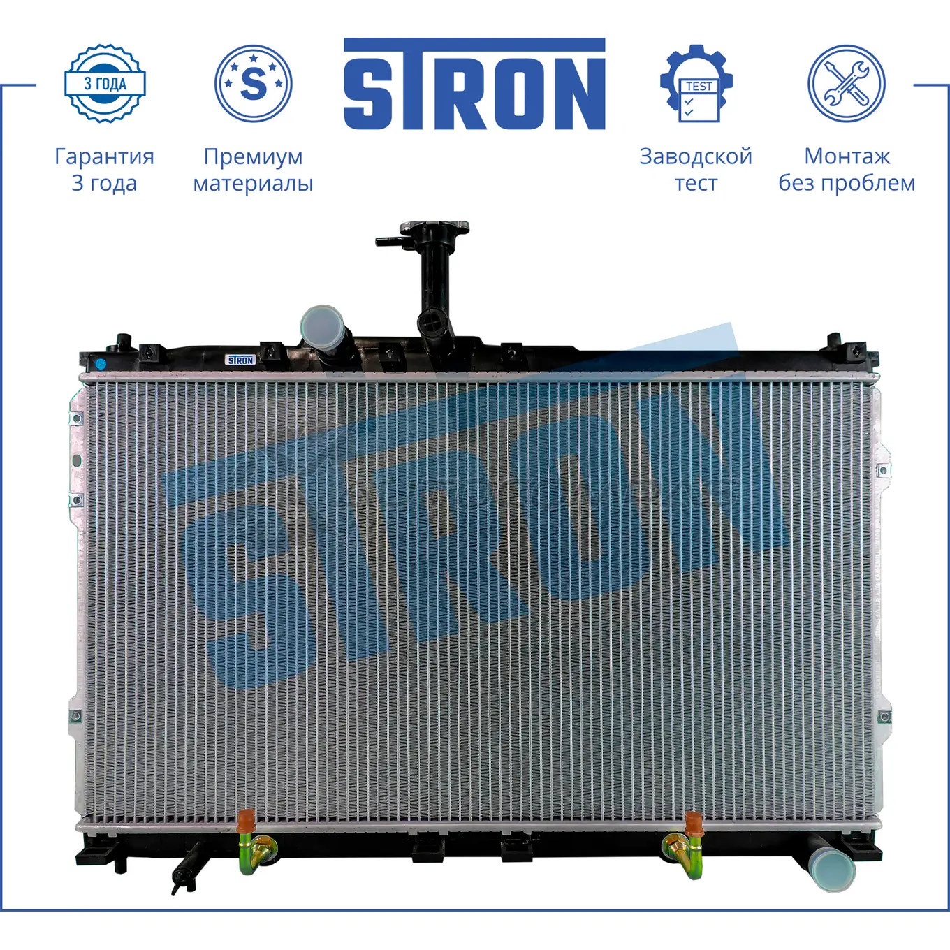 Радиатор двигателя HYUNDAI (GRAND STAREX, H-1, STAREX II, H1) STRON 1441223930 STR0091 JW0 V1 - Изображение 1