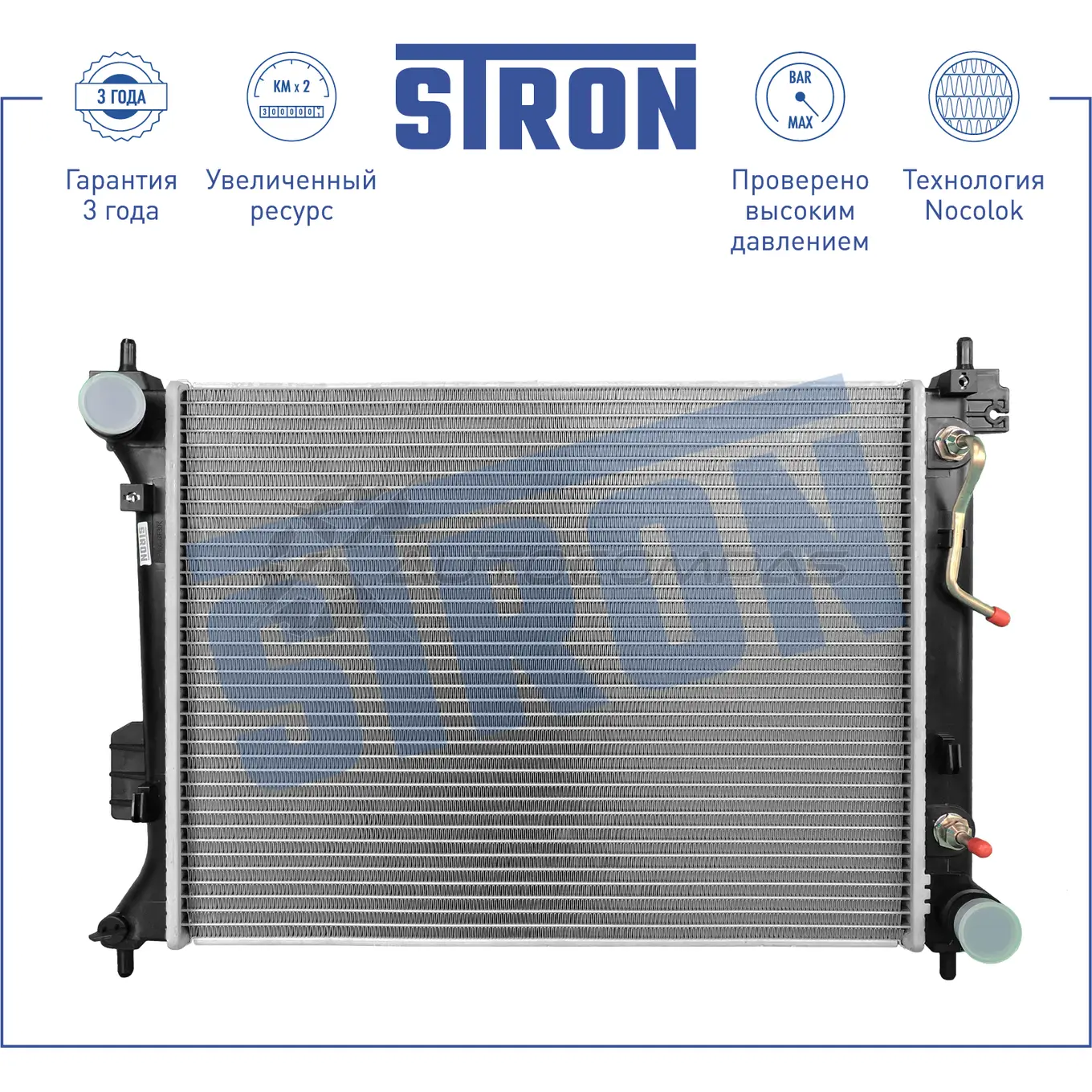 Радиатор двигателя HYUNDAI (I20 I) STRON STR0429 DY BDK86 1441223938 - Изображение 1