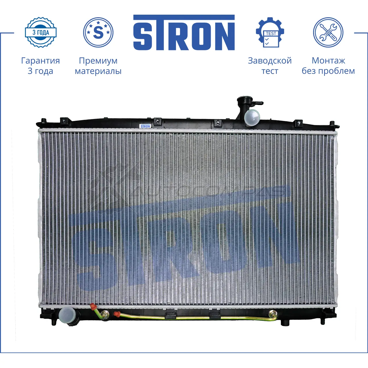 Радиатор двигателя HYUNDAI (SANTA FE II) STRON 1441223946 0 SSVW2F STR0044 - Изображение 1