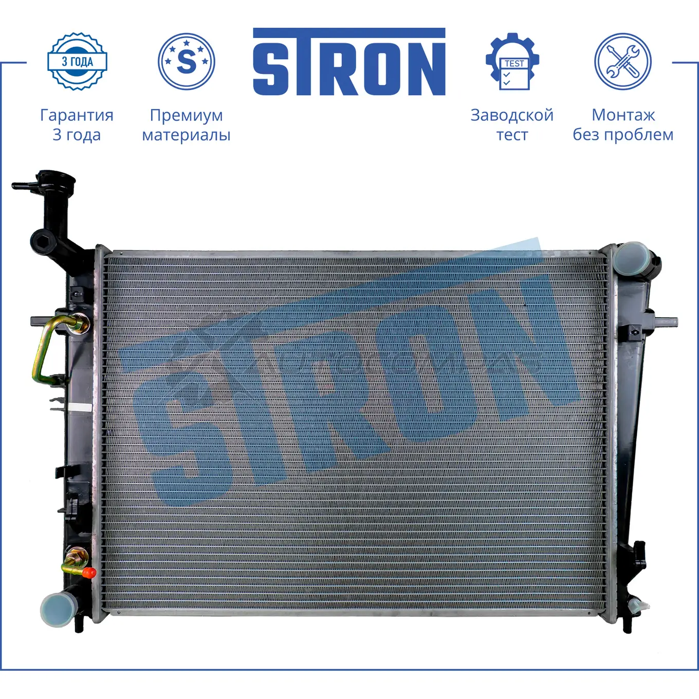 Радиатор двигателя HYUNDAI (TUCSON I) STRON 1441223957 XW3K AEW STR0222 - Изображение 1