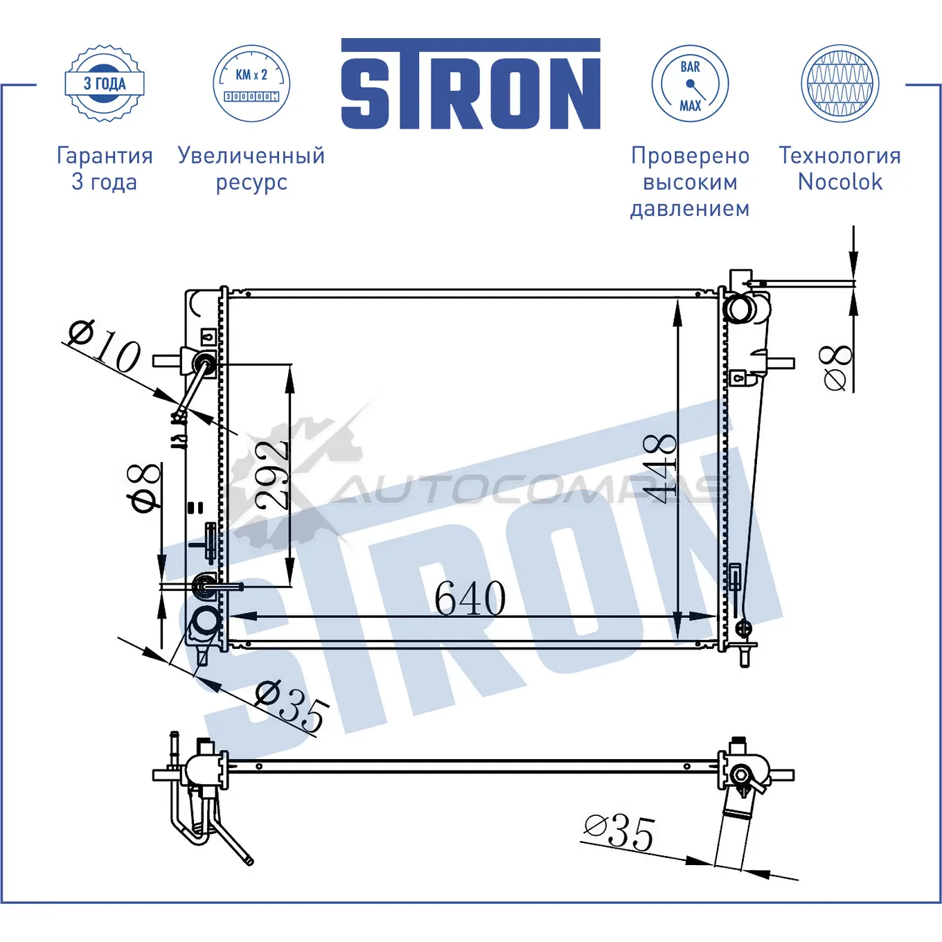 Радиатор двигателя HYUNDAI (TUCSON I), KIA (SPORTAGE II) STRON OE LFAD 1441223961 STR0427 изображение 2