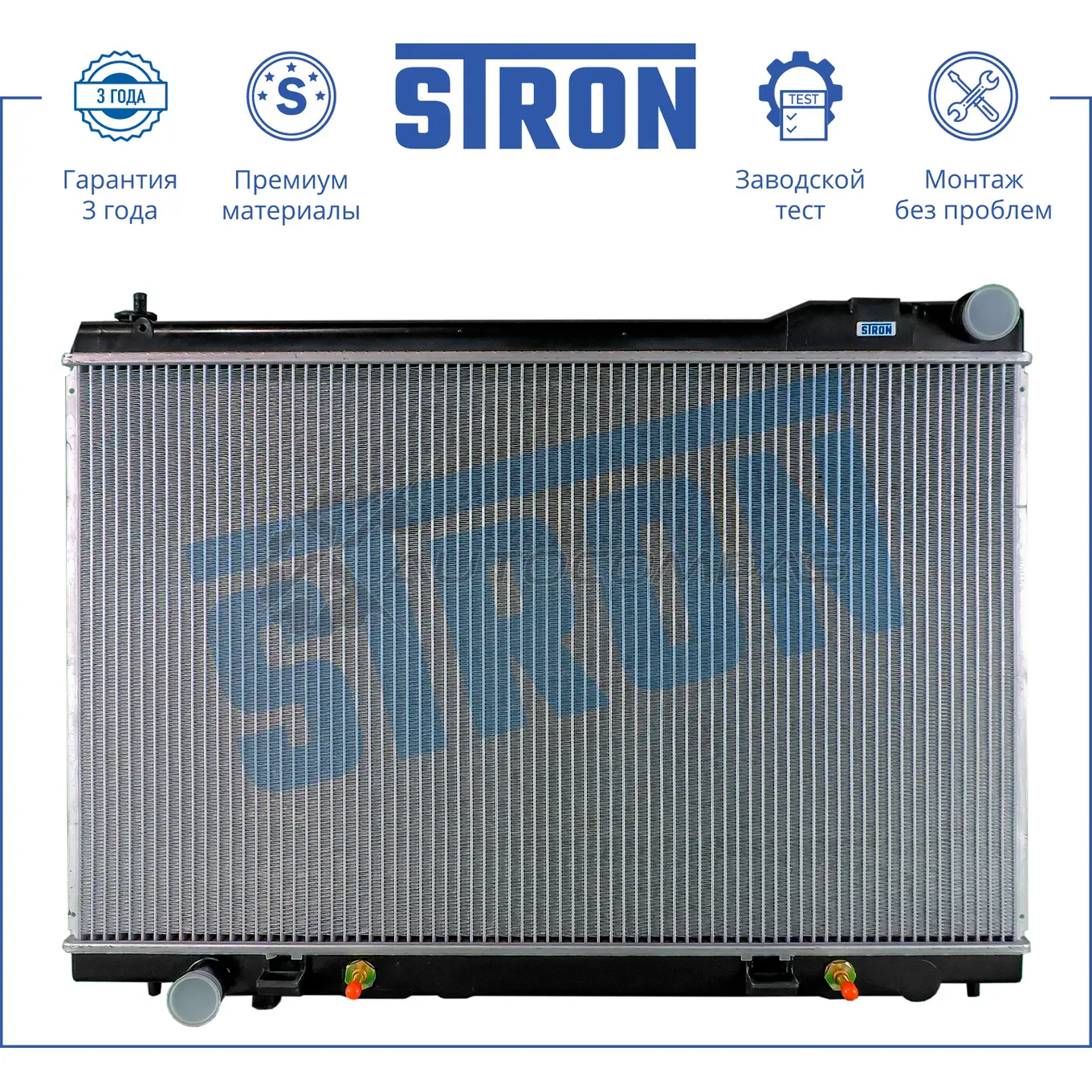 Радиатор двигателя INFINITI (FX I) STRON STR0309 1441223965 HJOA 8BV - Изображение 1