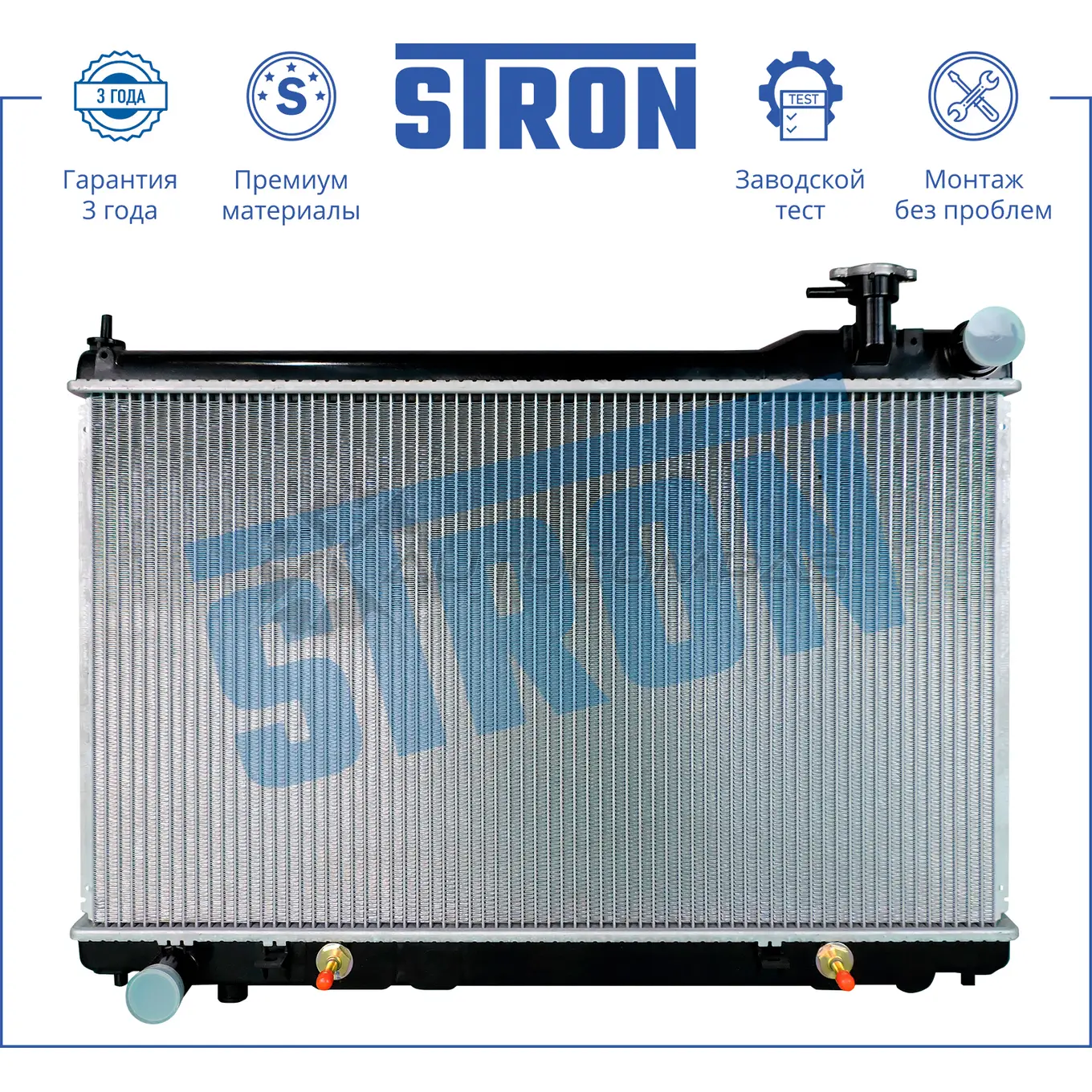 Радиатор двигателя INFINITI (G III), NISSAN (SKYLINE XI) STRON STR0362 1441223967 1UHC XI - Изображение 1