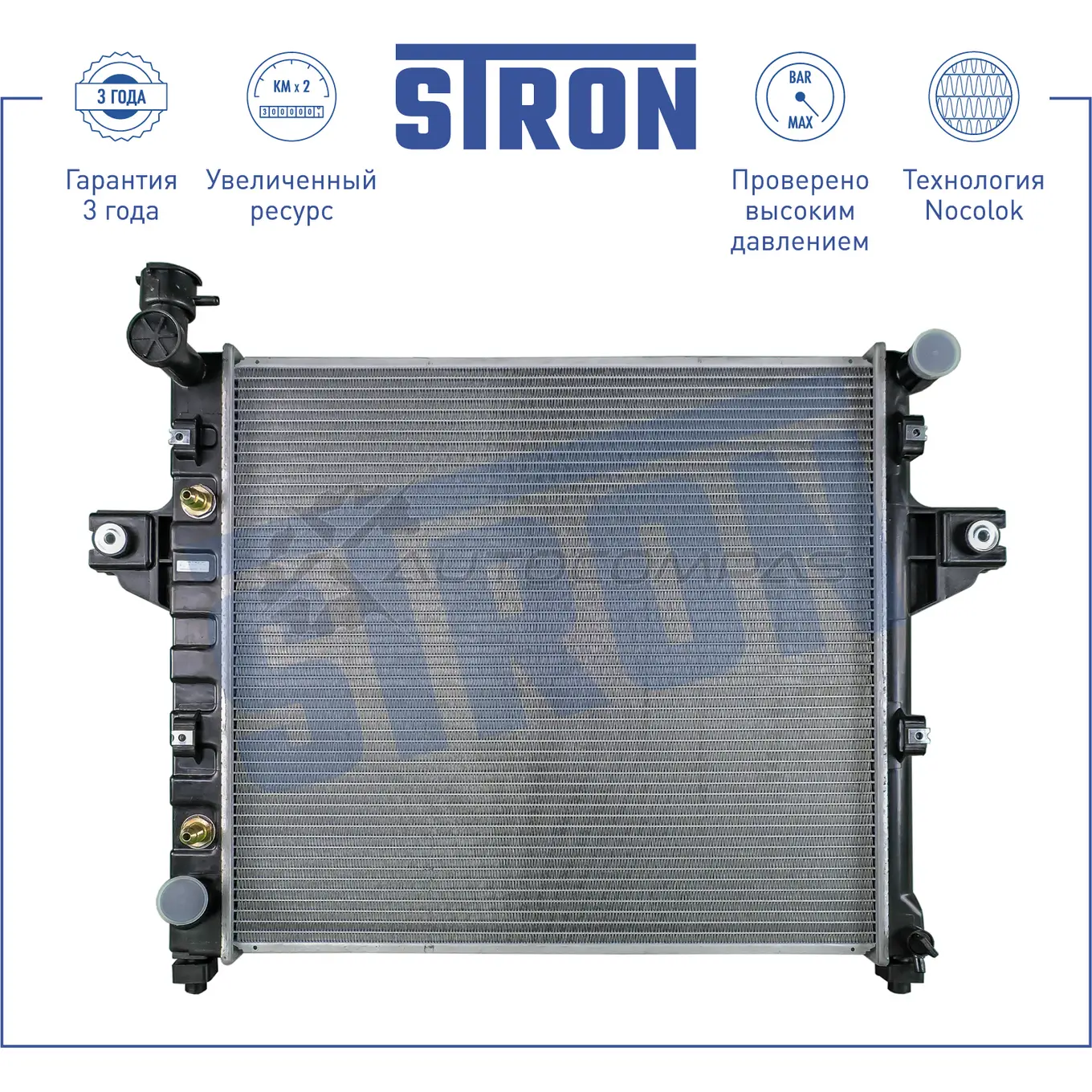 Радиатор двигателя JEEP (GRAND CHEROKEE II) STRON 1441223974 1B RHC STR0272 - Изображение 1
