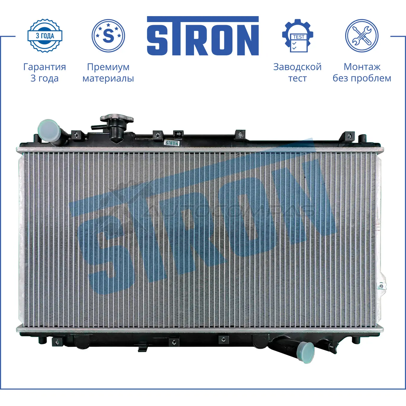 Радиатор двигателя KIA (CARENS I, MENTOR, MENTOR II, SEPHIA, SHUMA I, SHUMA II, SPECTRA I) STRON KGG 4A 1441223976 STR0201 - Изображение 1