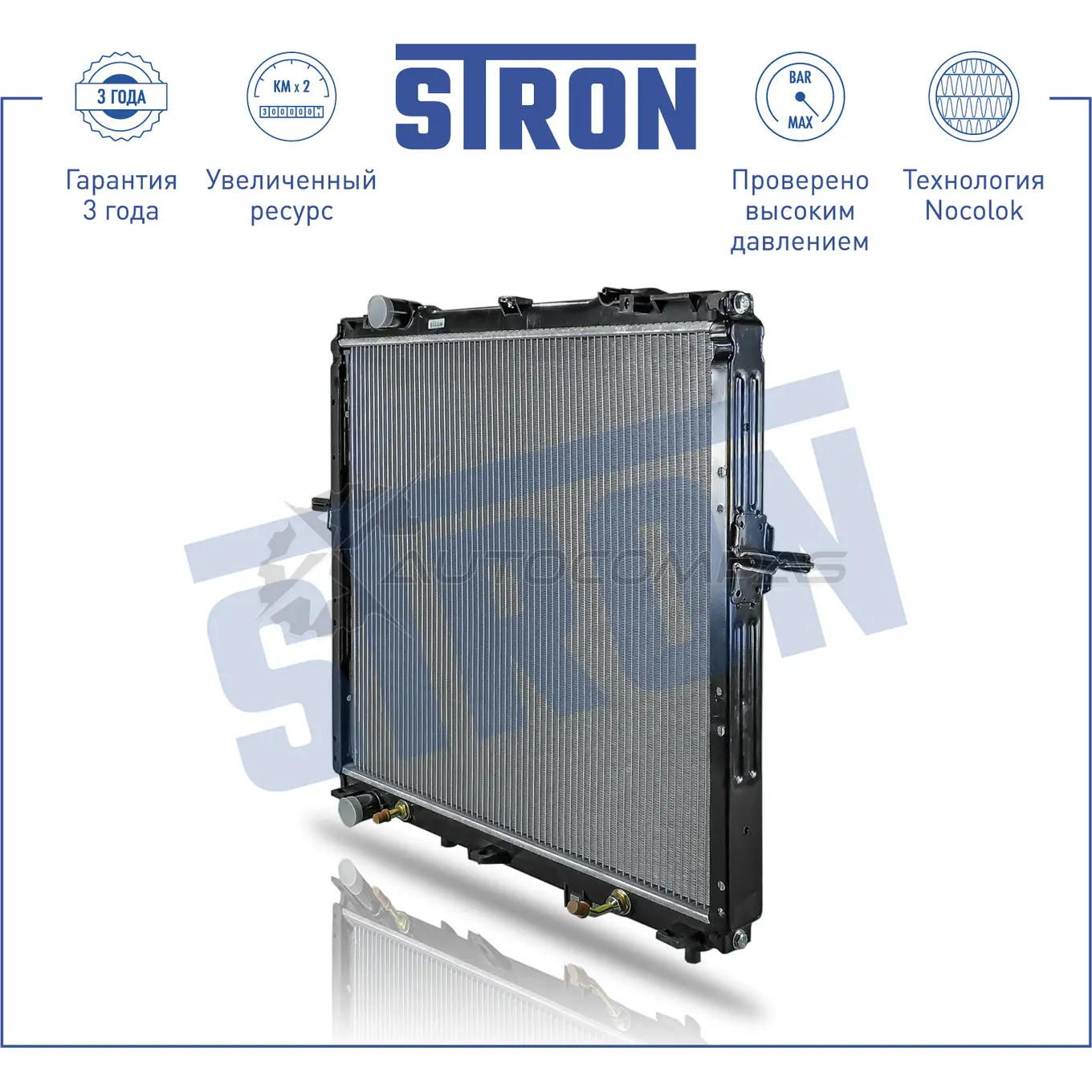 Радиатор двигателя KIA (SORENTO I) STRON STR0300 1441223991 PY X9P изображение 1