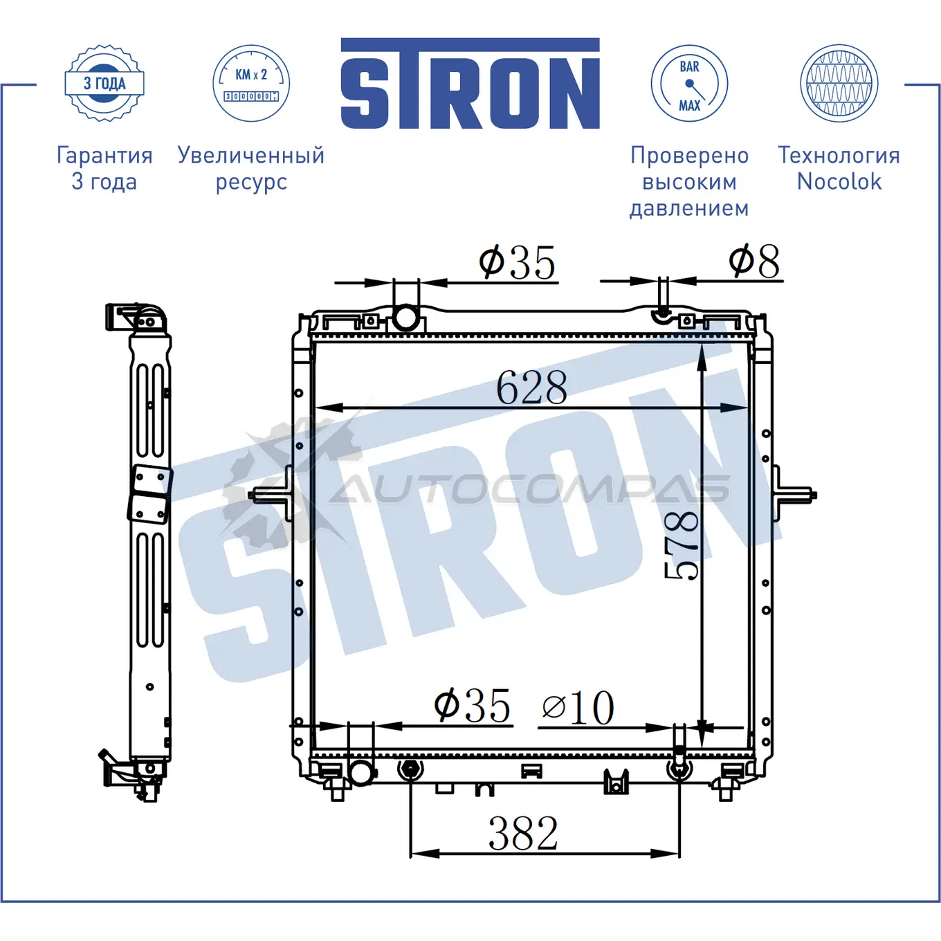 Радиатор двигателя KIA (SORENTO I) STRON STR0300 1441223991 PY X9P изображение 2