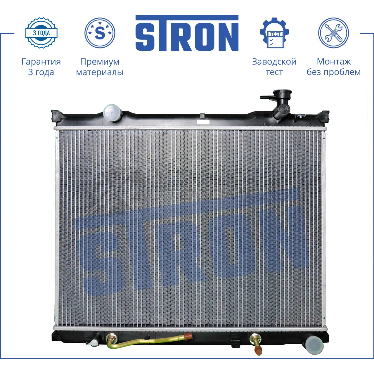 Радиатор двигателя KIA (SORENTO I) STRON 1441223992 YM4 0A STR0045 - Изображение 1