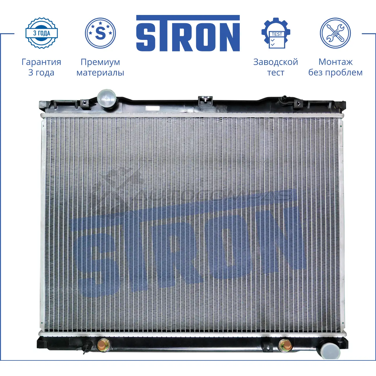 Радиатор двигателя KIA (SORENTO I) STRON STR0046 1441223993 G NKHMYJ - Изображение 1