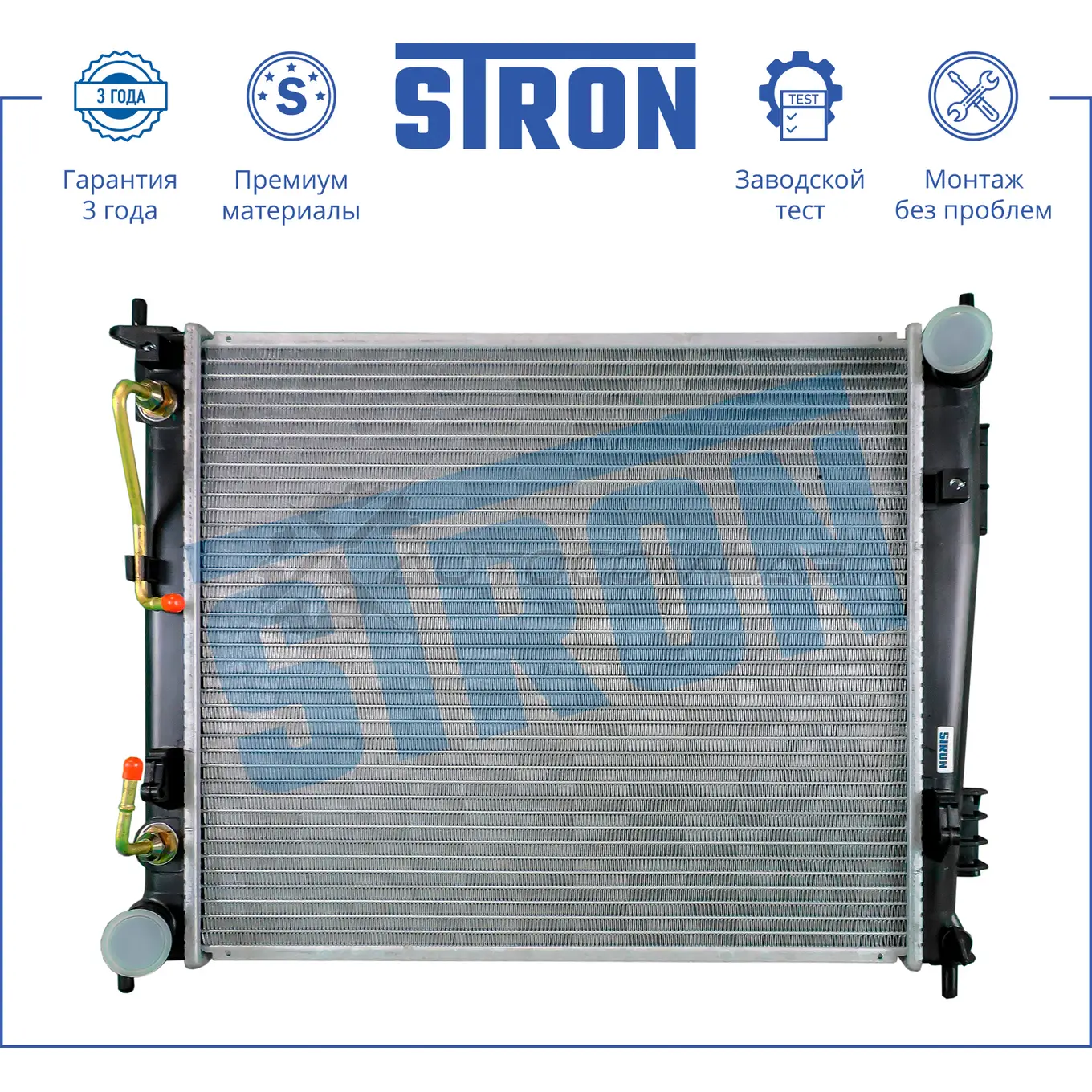 Радиатор двигателя KIA (SOUL I) STRON 1441223995 SSK 56E STR0249 - Изображение 1