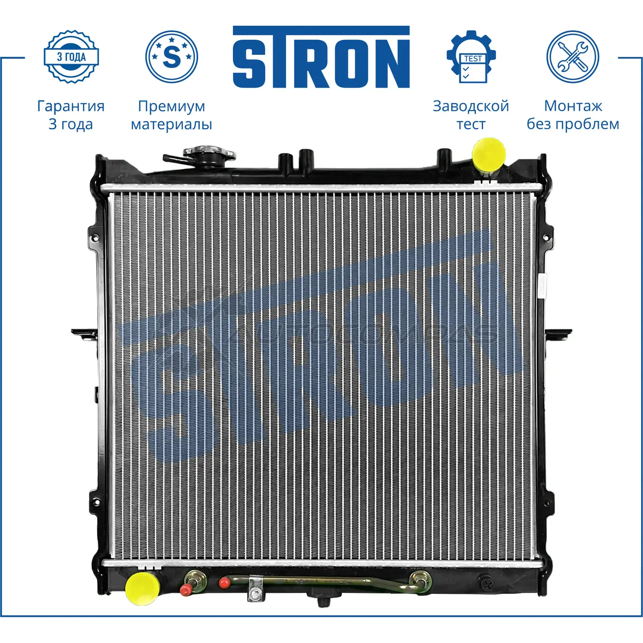 Радиатор двигателя KIA (SPORTAGE I) STRON 1441223998 85E2 SRM STR0197 - Изображение 1