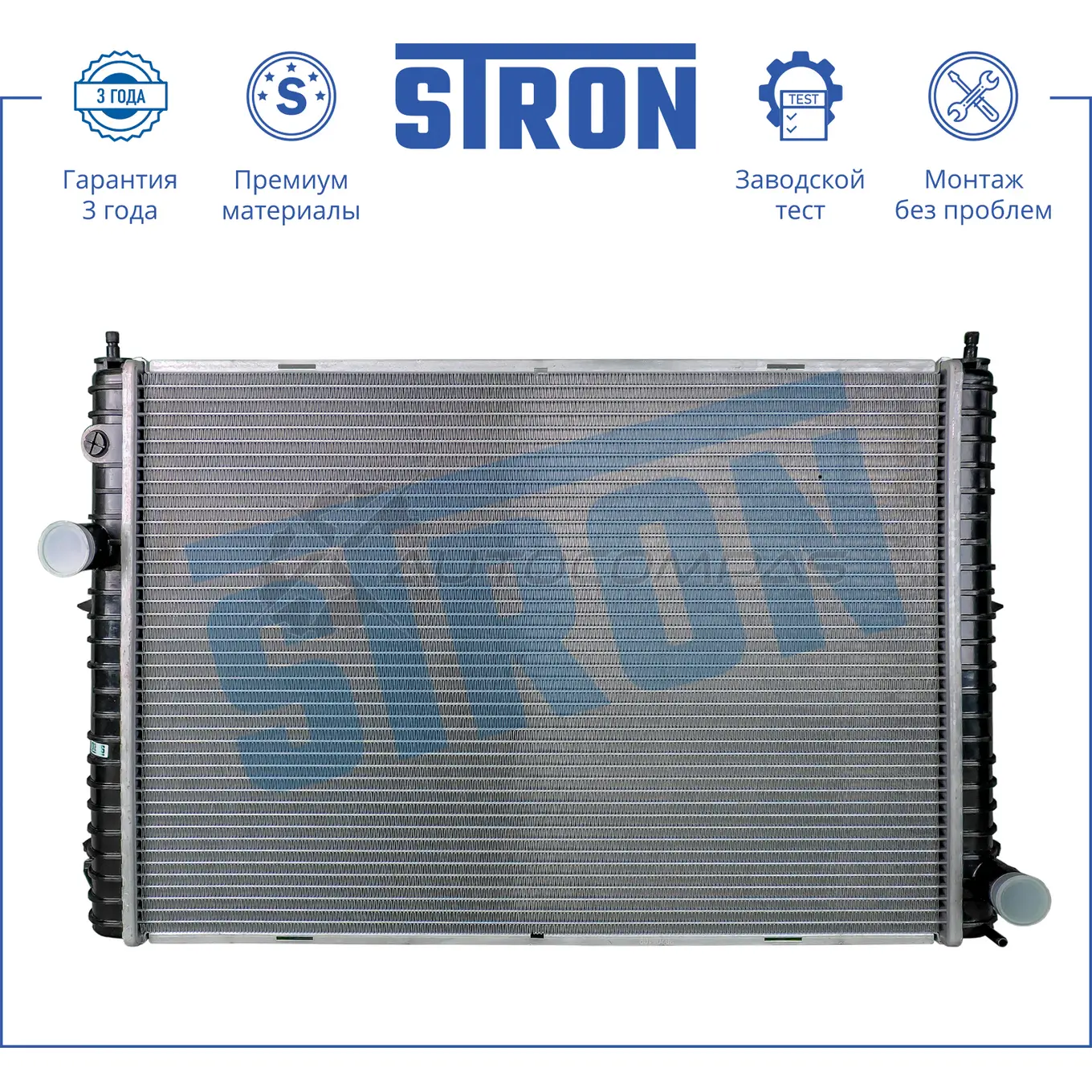 Радиатор двигателя LAND ROVER (DISCOVERY II) STRON B8V RJH STR0341 1441223999 - Изображение 1