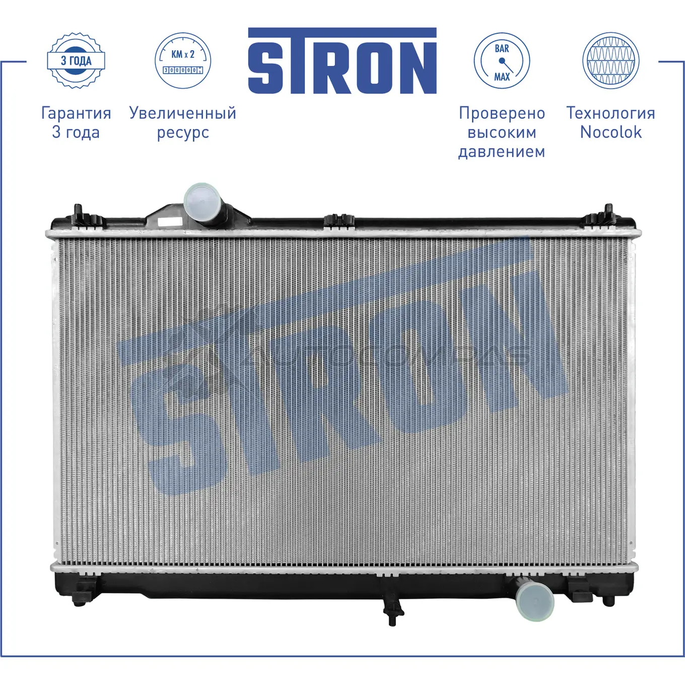 Радиатор двигателя LEXUS (GS III) STRON RAKE F STR0446 1441224005 - Изображение 1