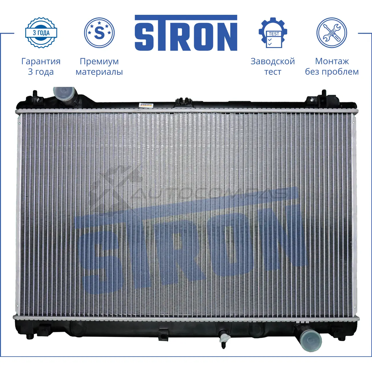 Радиатор двигателя LEXUS (GS IV) STRON 1441224006 STR0059 3M RHV - Изображение 1