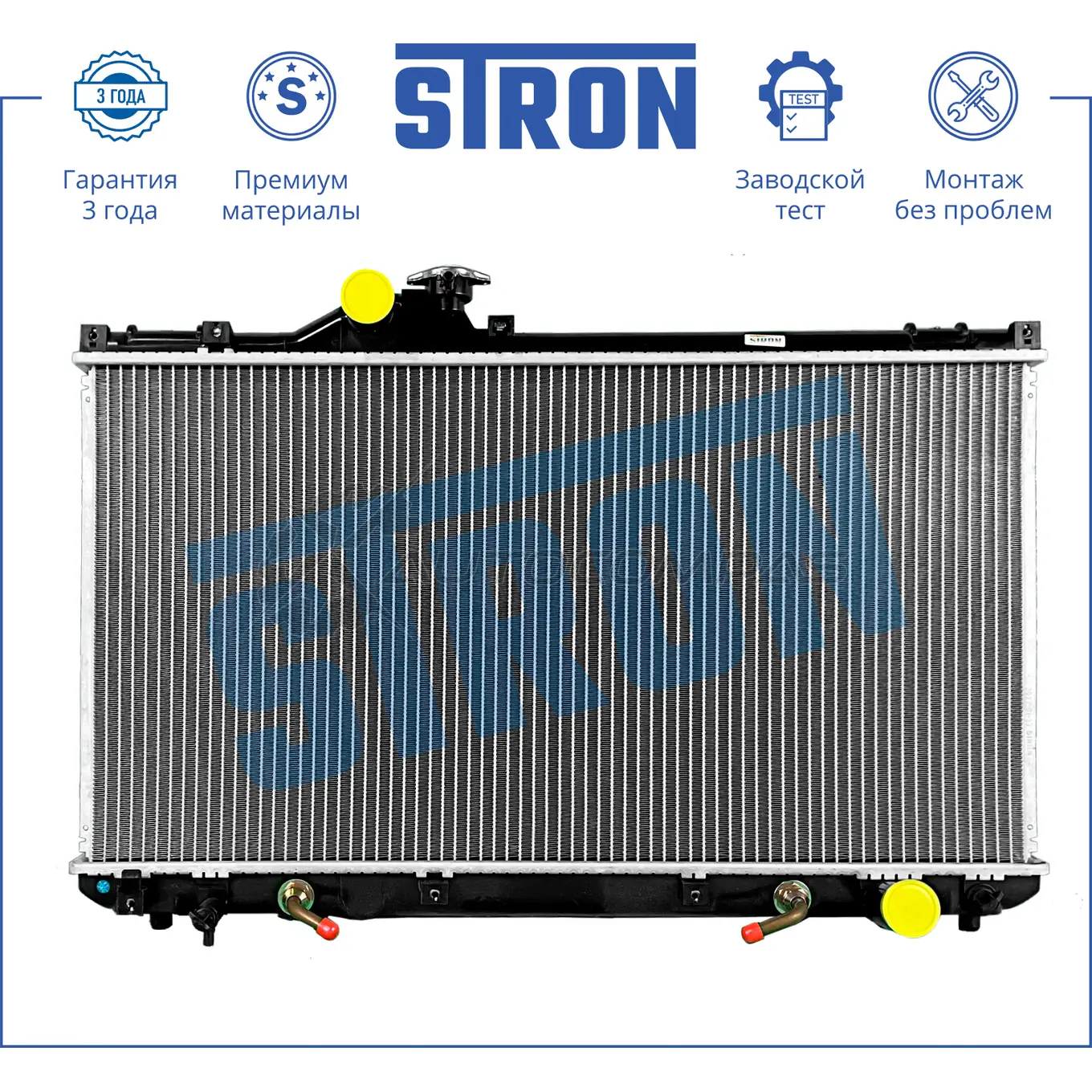 Радиатор двигателя LEXUS (IS I) STRON HX QE2T 1441224007 STR0499 - Изображение 1
