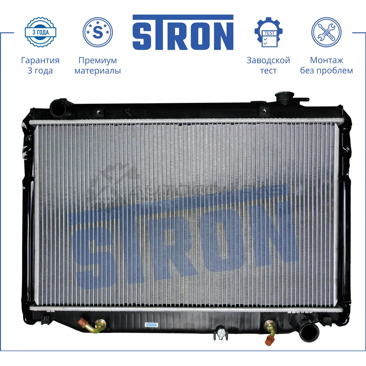 Радиатор двигателя LEXUS (LX 450) STRON STR0068 SA 1V5BG 1441224011 - Изображение 1