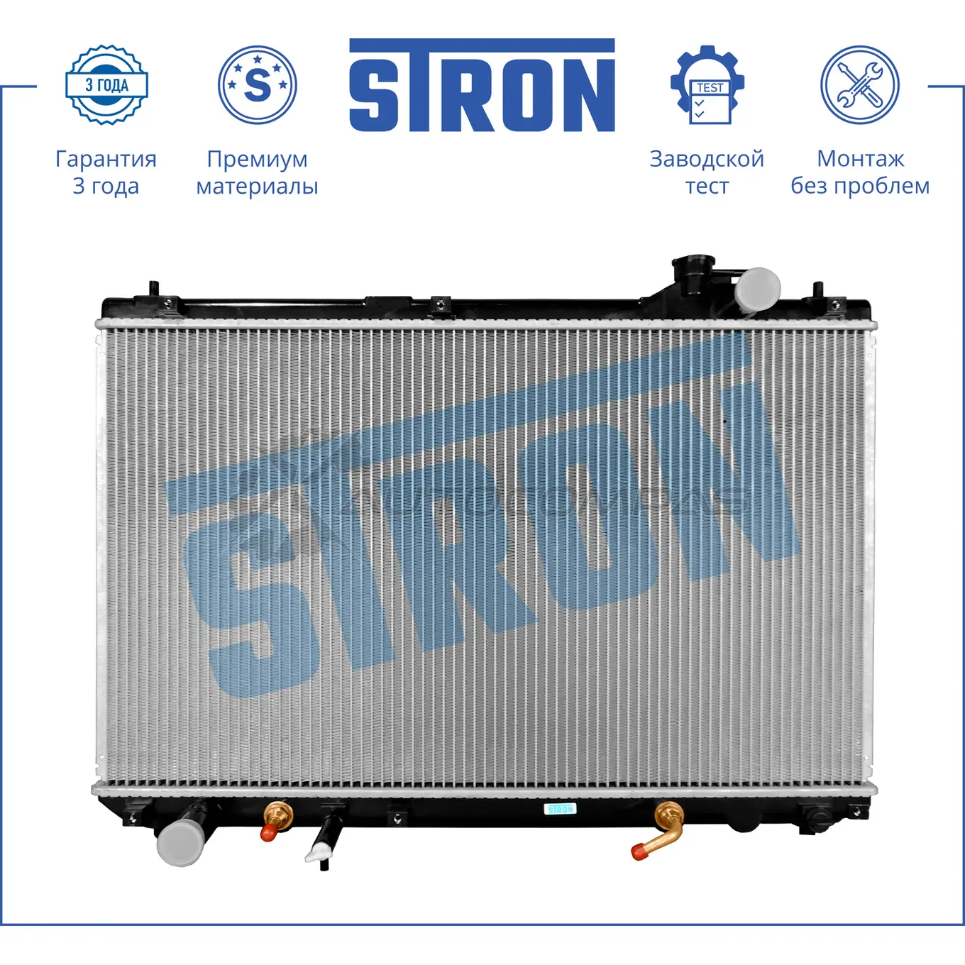 Радиатор двигателя LEXUS (RX I) STRON STR0139 C9H2H D 1441224013 - Изображение 1
