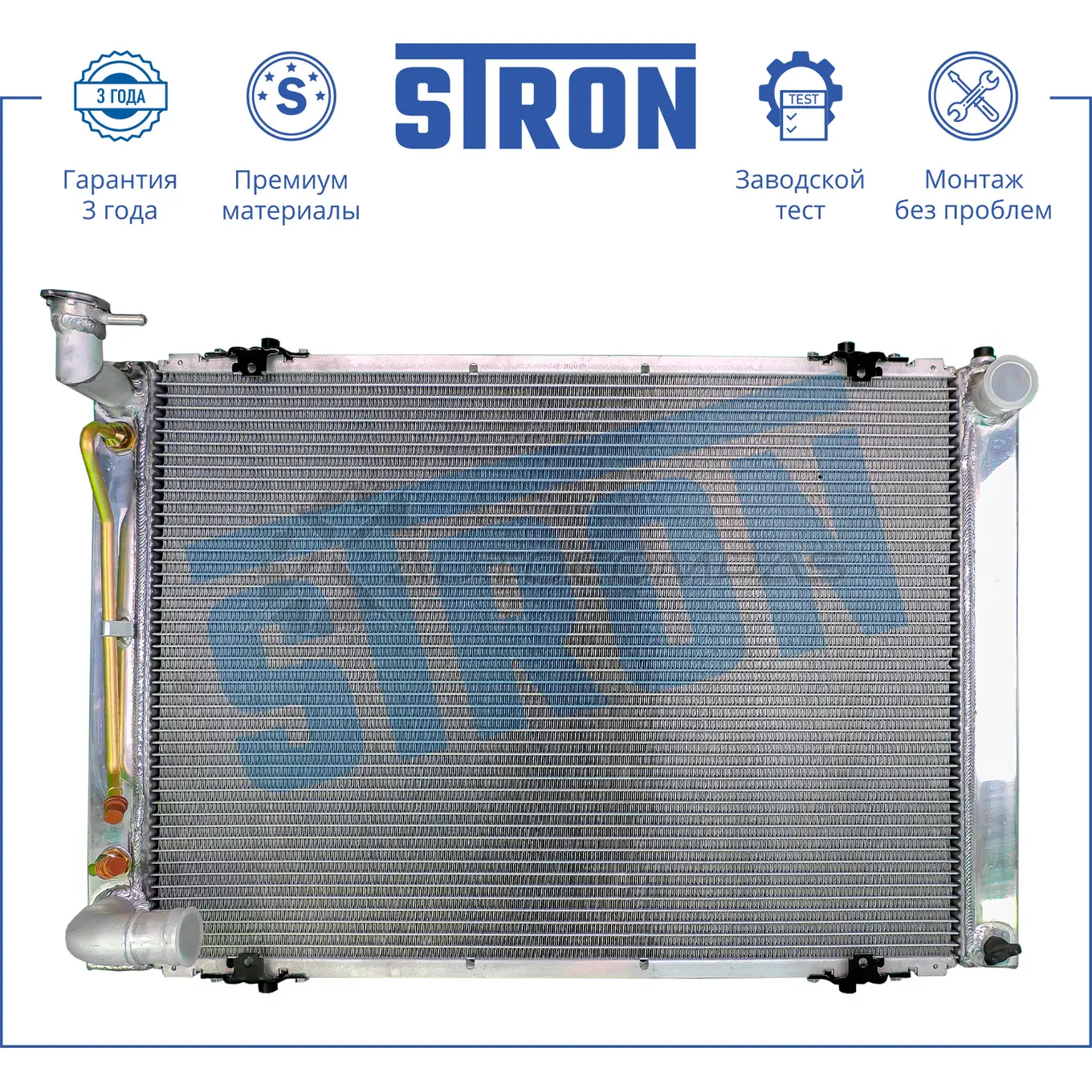 Радиатор двигателя LEXUS (RX II) STRON STR0239 488 ZE 1441224015 - Изображение 1