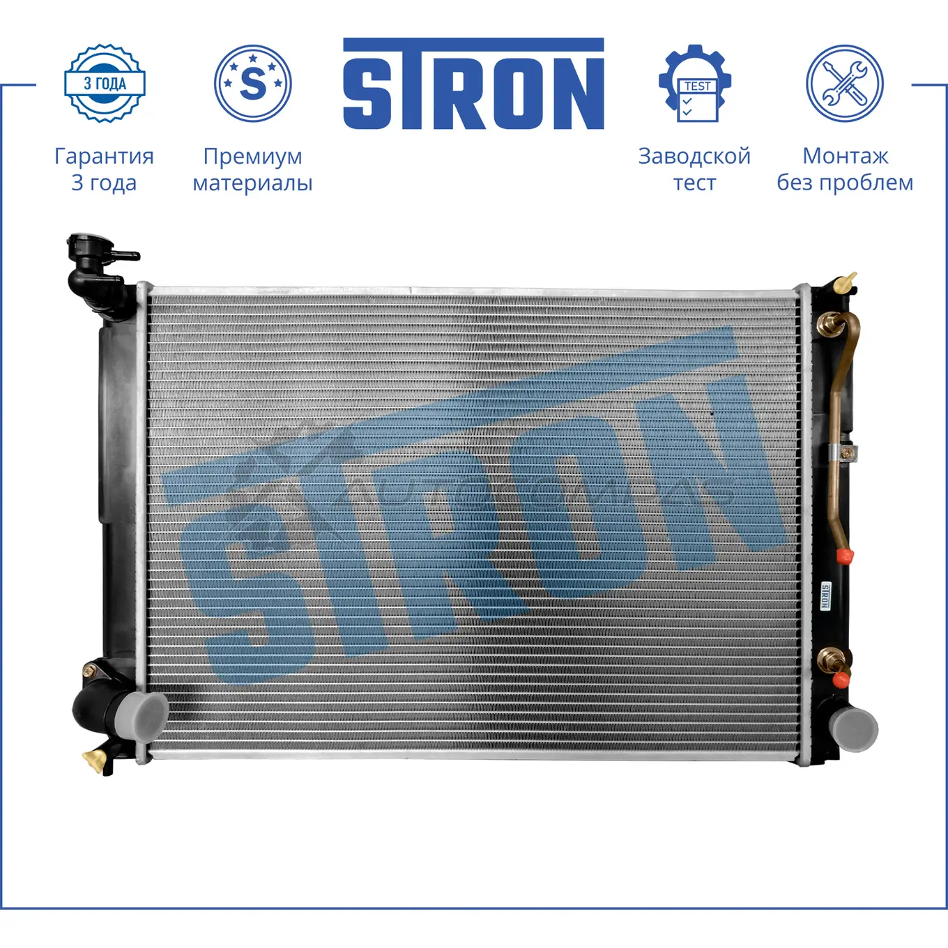 Радиатор двигателя LEXUS (RX II) STRON YGC KT 1441224016 STR0382 - Изображение 1