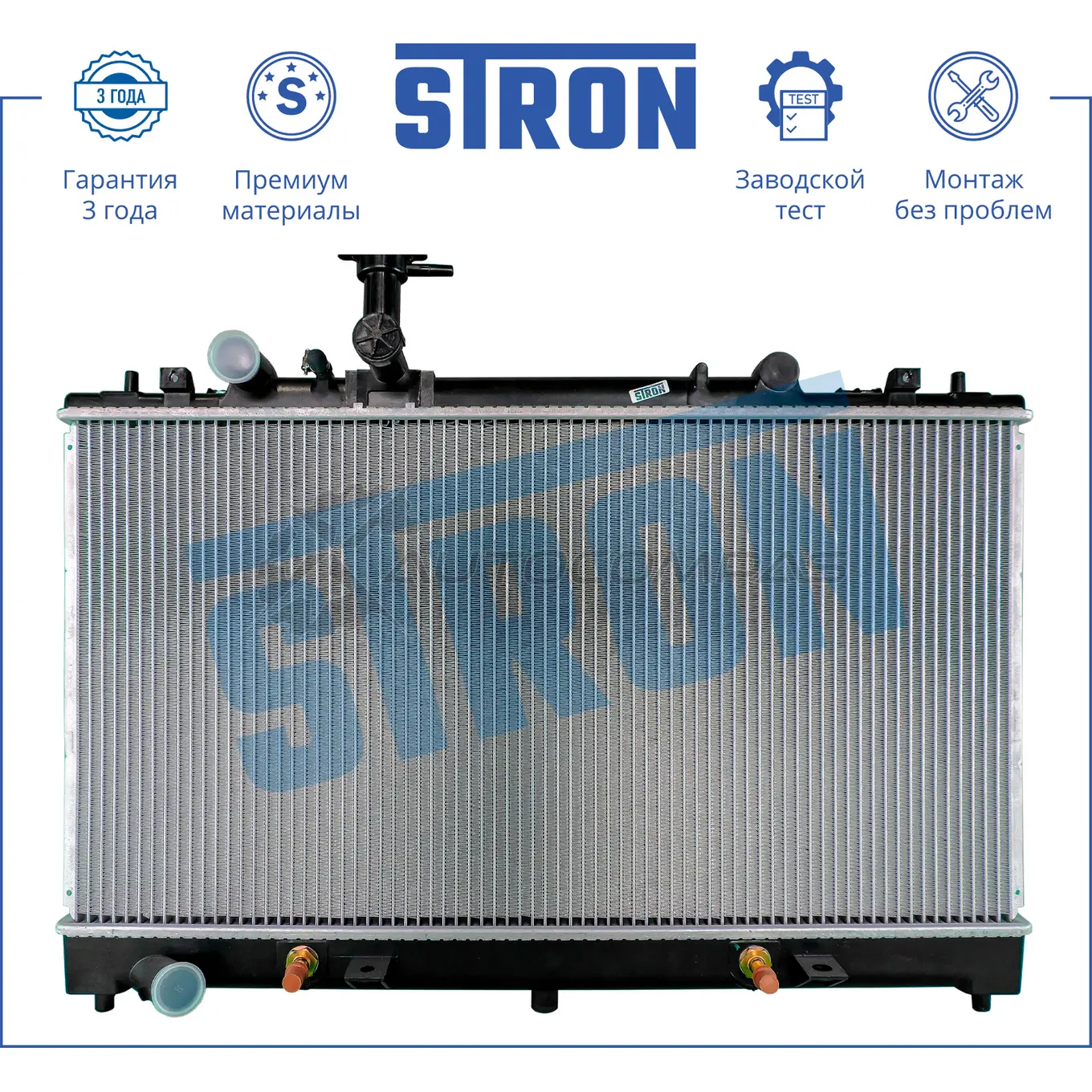 Радиатор двигателя MAZDA (6 I) STRON KIQ3 EX4 STR0225 1441224027 - Изображение 1