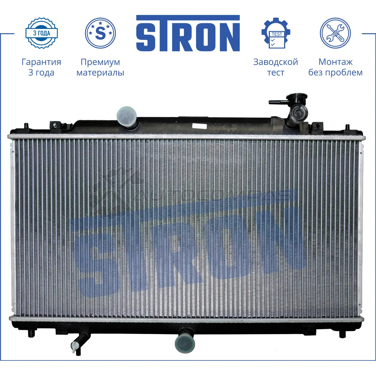 Радиатор двигателя MAZDA (6 III) STRON I 1AOVPW 1441224033 STR0034 - Изображение 1