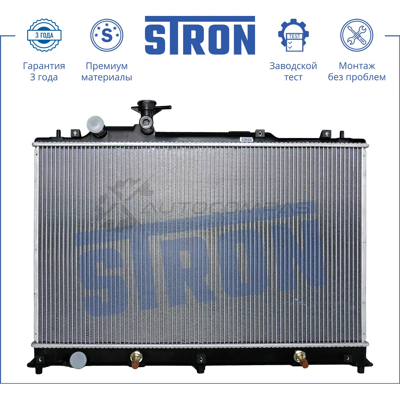 Радиатор двигателя MAZDA (CX-7) STRON 1441224038 STR0033 E 2NE0 изображение 0
