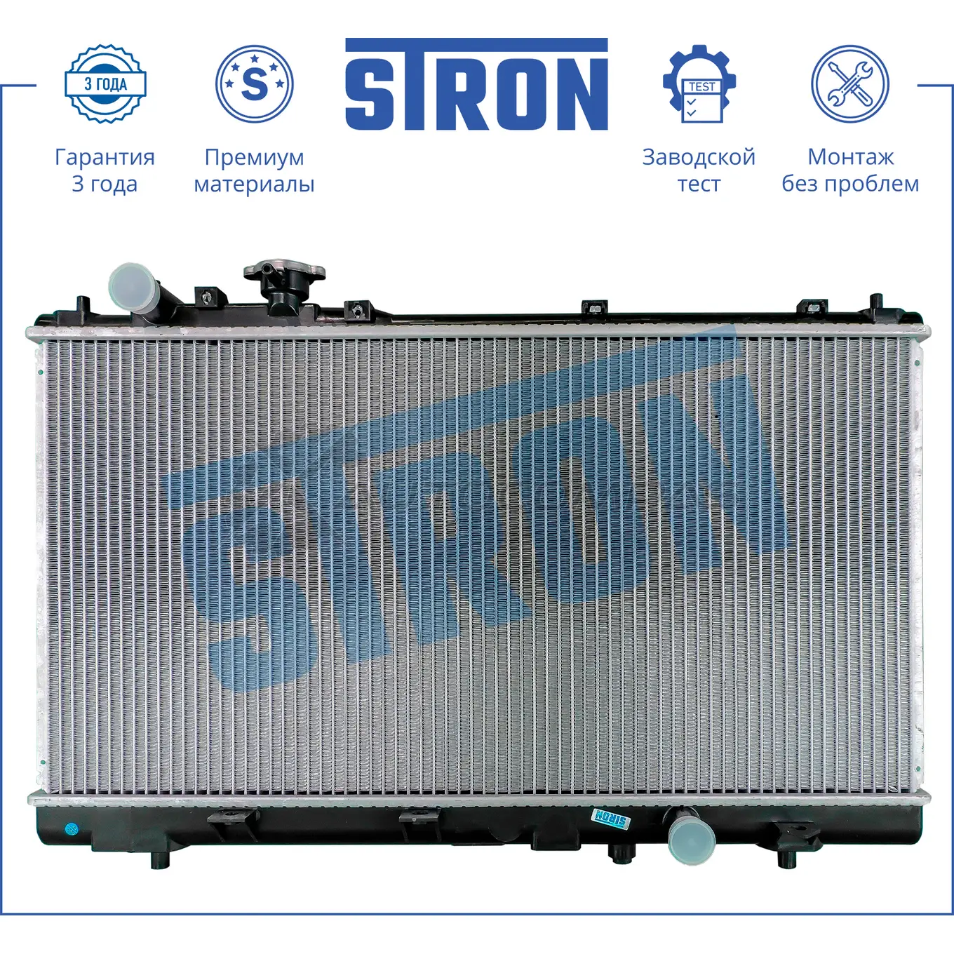 Радиатор двигателя MAZDA (PREMACY I) STRON STR0097 XR9VL T 1441224045 - Изображение 1