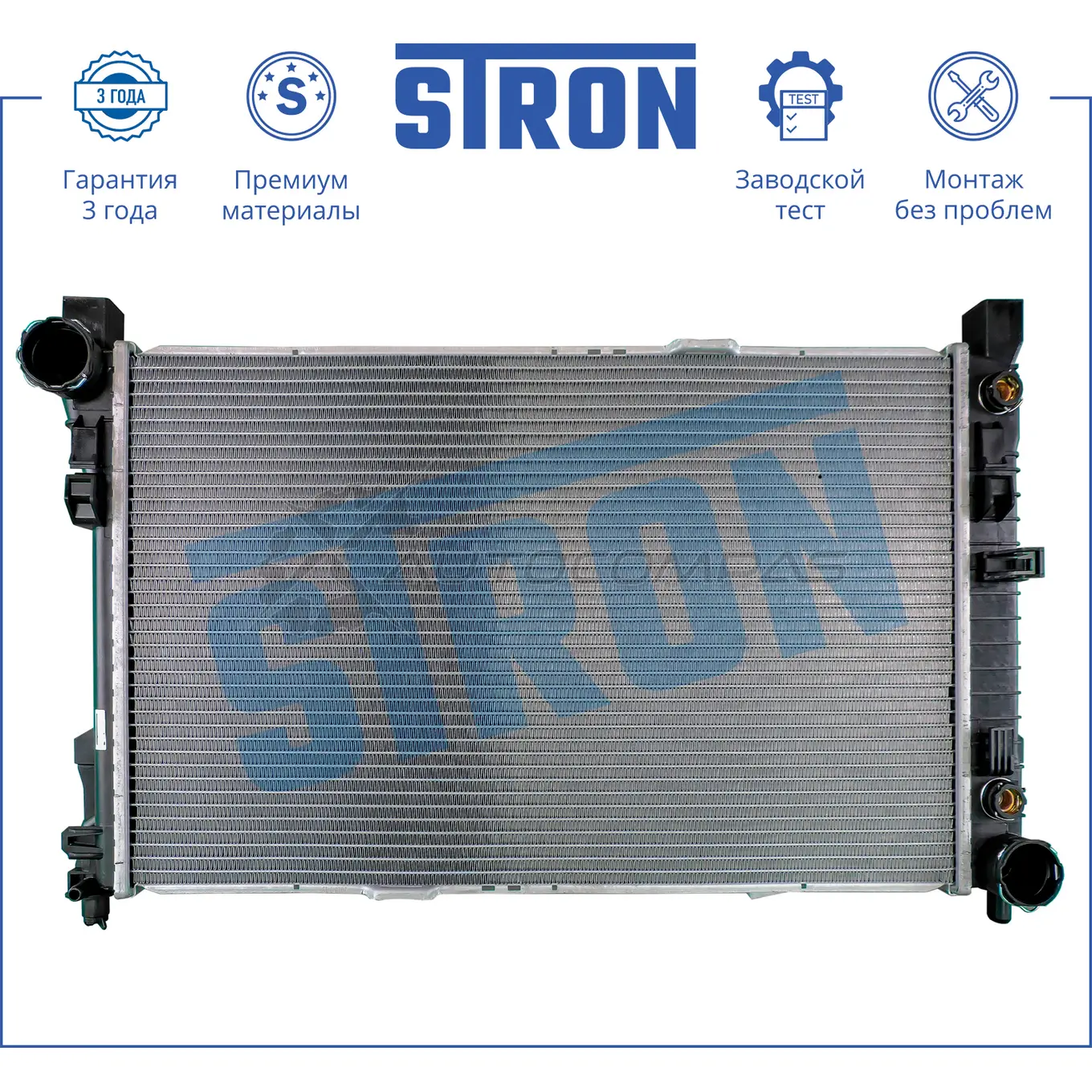 Радиатор двигателя MERCEDES (C-CLASS II, CLC, CLK II, SLK II) STRON PO1 ESO STR0182 1441224049 изображение 0