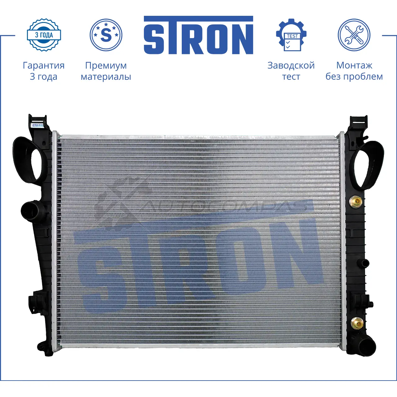 Радиатор двигателя MERCEDES (CL II, S-CLASS IV, SL-CLASS V) STRON 1441224053 STR0035 35WX 16 - Изображение 1