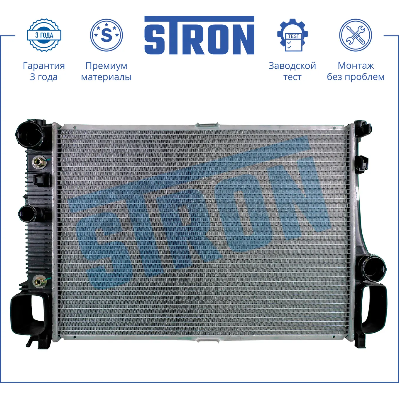 Радиатор двигателя MERCEDES (CL III, S-CLASS V) STRON STR0185 1441224054 IC ZEN изображение 0