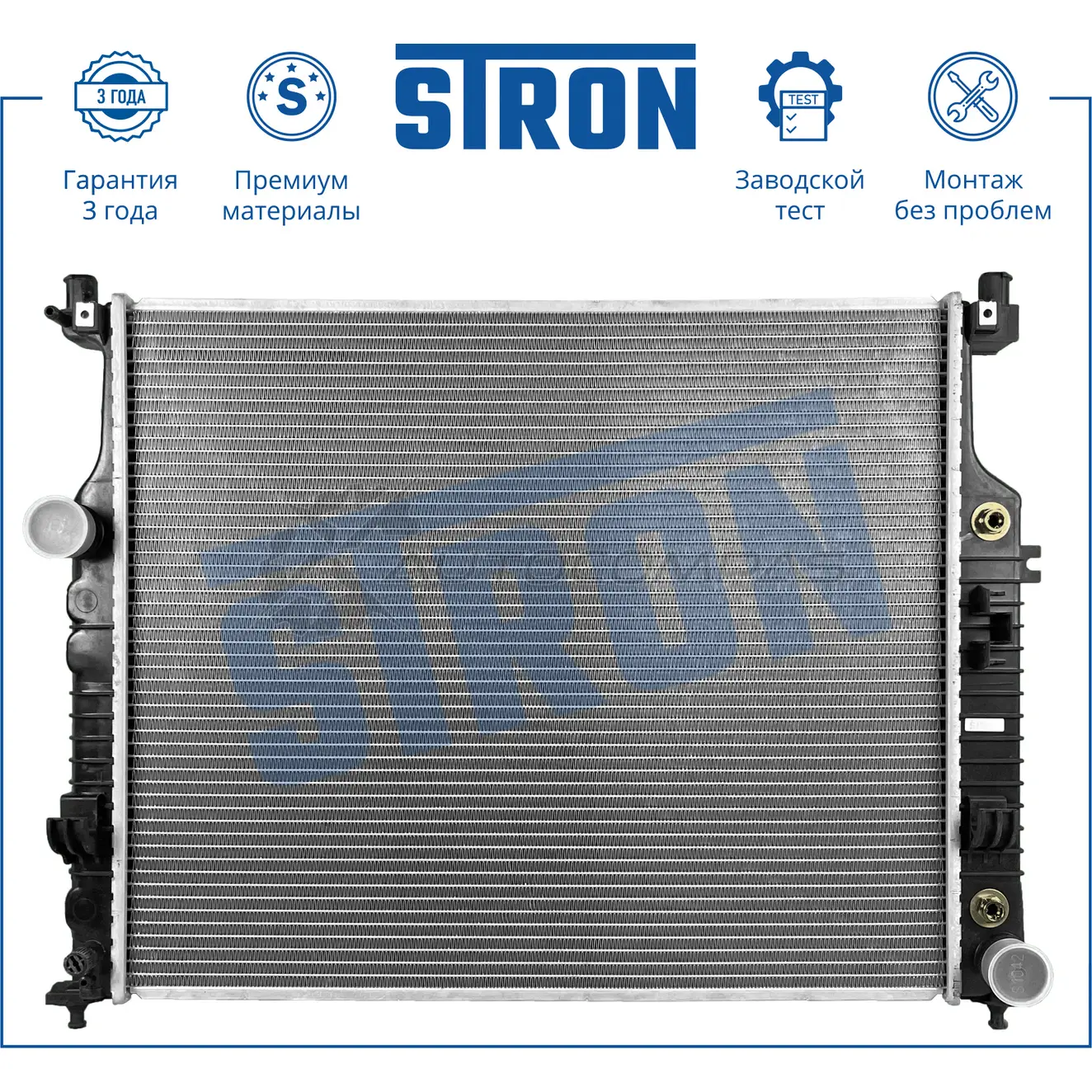 Радиатор двигателя MERCEDES (GL I, ML II, R-CLASS I, SL-CLASS V) STRON STR0186 1441224061 K 6AA4O - Изображение 1