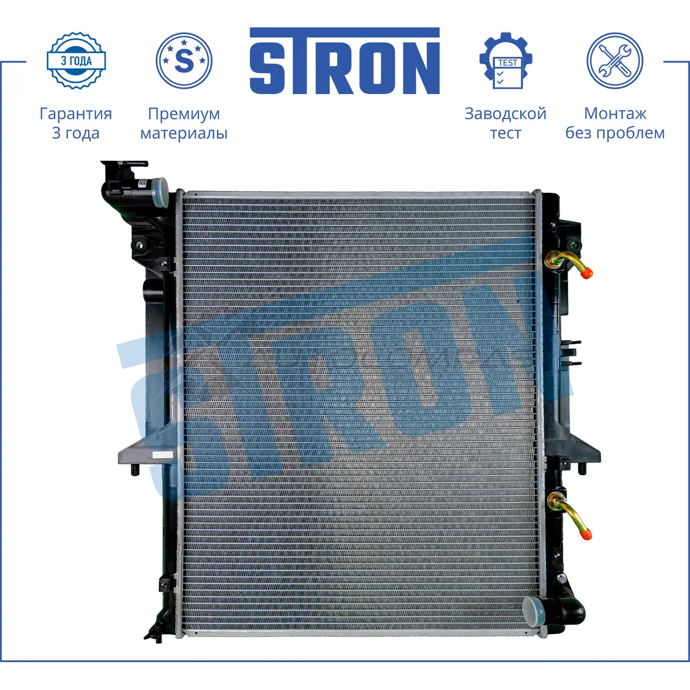 Радиатор двигателя MITSUBISHI (L 200 IV, PAJERO SPORT II) STRON AD9 SN 1441224077 STR0102 - Изображение 1