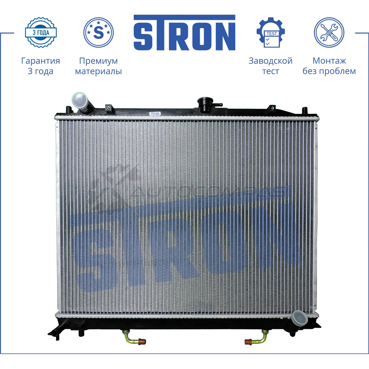 Радиатор двигателя MITSUBISHI (MONTERO III, PAJERO III, PAJERO IV, SUPER GREAT) STRON STR0015 1441224082 Z2 L1H - Изображение 1