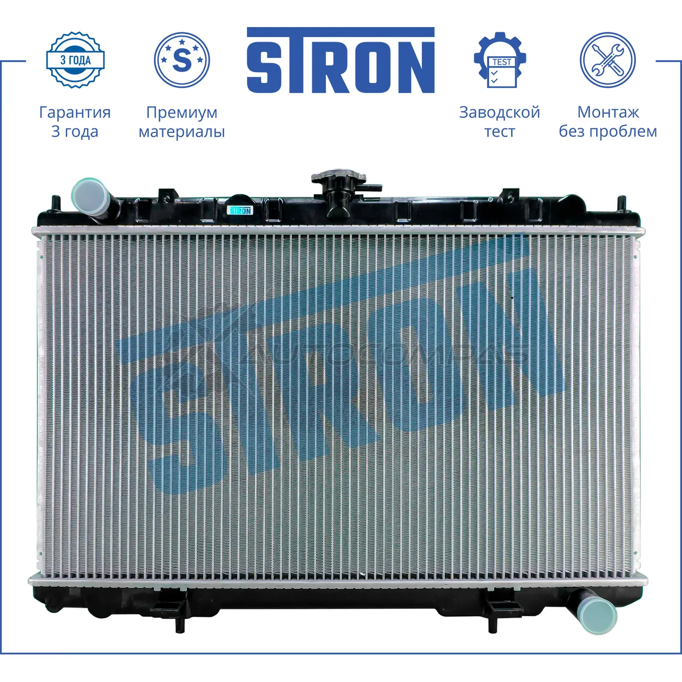Радиатор двигателя NISSAN (CEFIRO II, MAXIMA IV) STRON 1441224095 XO X8ZC STR0113 - Изображение 1