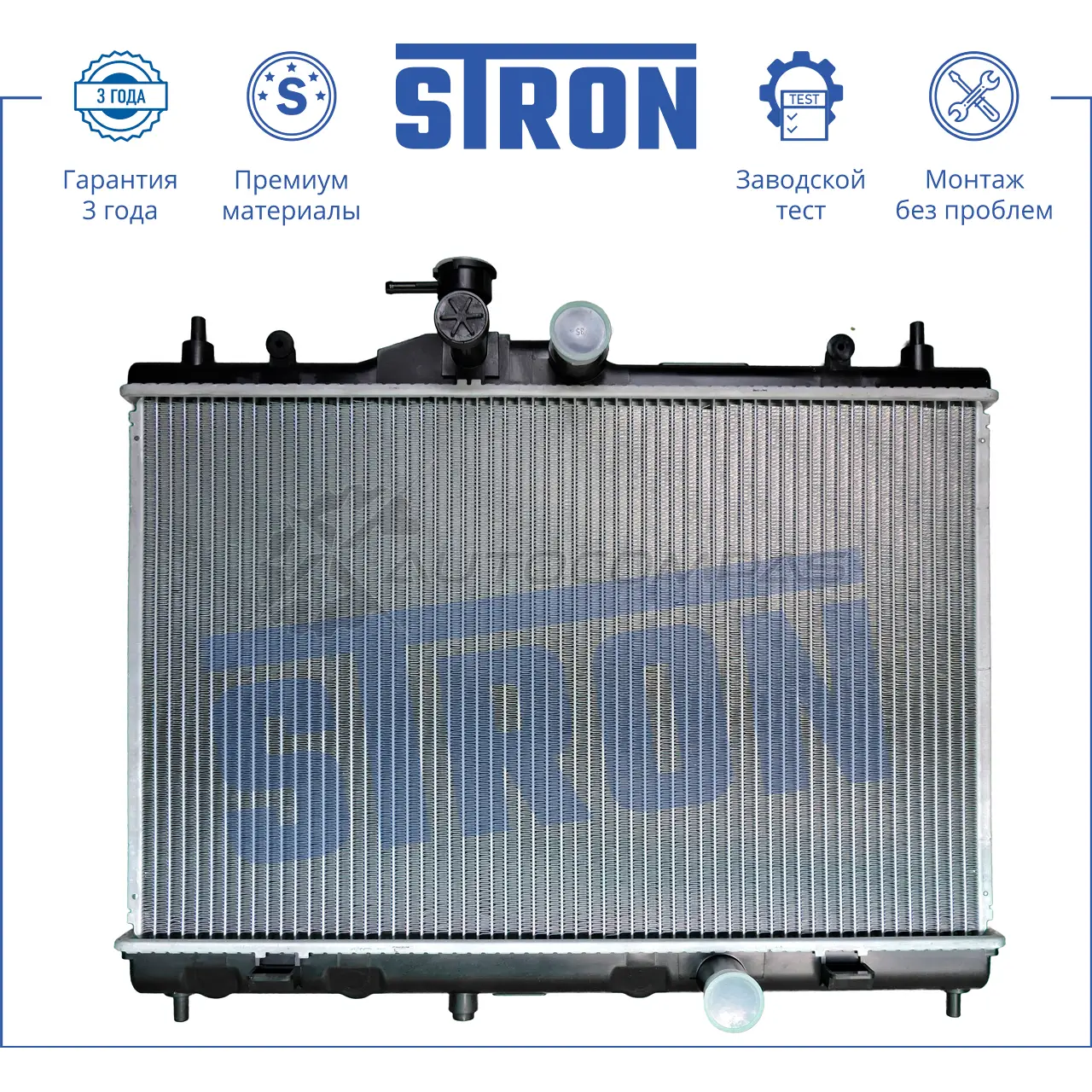 Радиатор двигателя NISSAN (CUBE III, JUKE I, TIIDA I) STRON M ZO936G STR0019 1441224096 - Изображение 1
