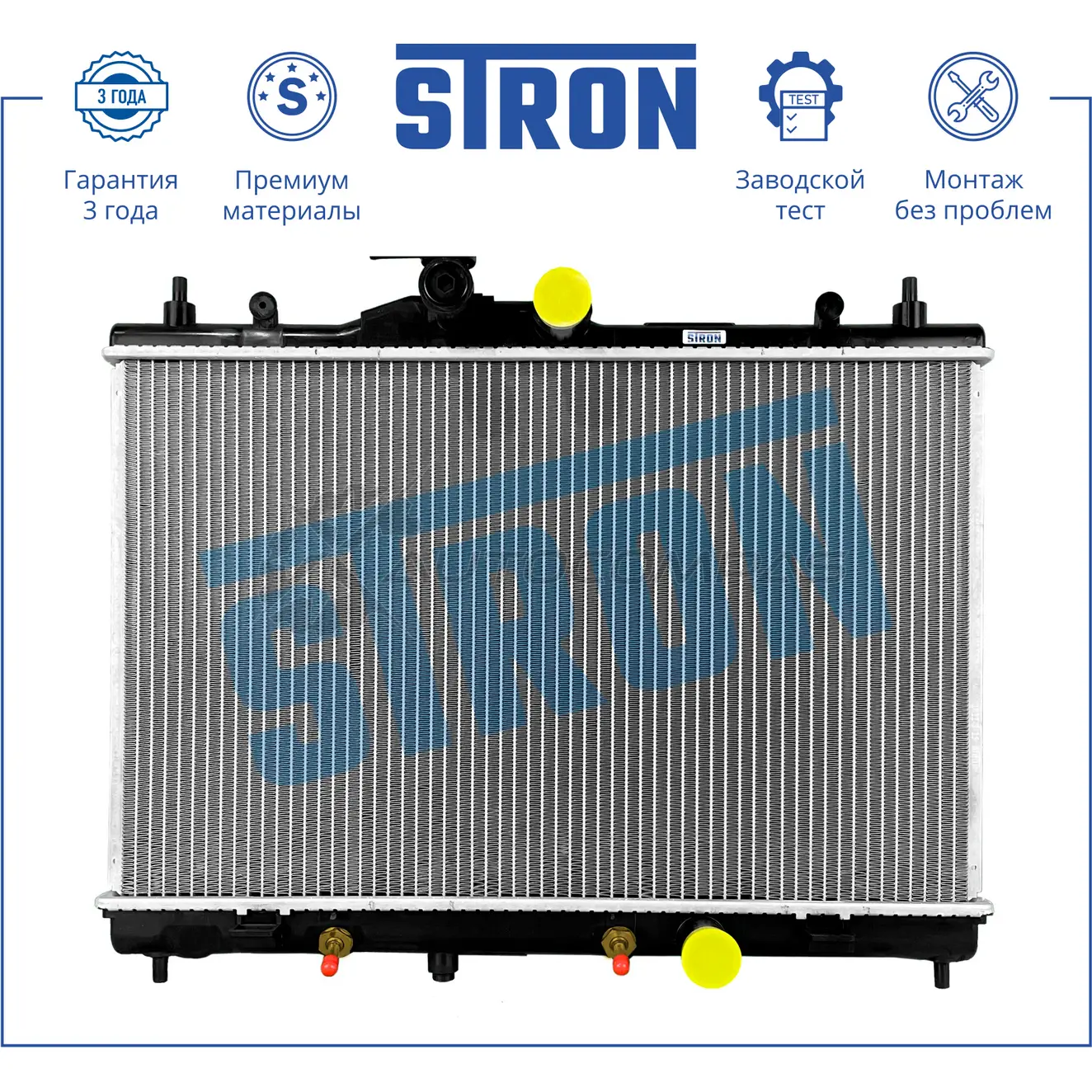 Радиатор двигателя NISSAN (LATIO, TIIDA I) STRON STR0133 1 CNIS 1441224099 - Изображение 1