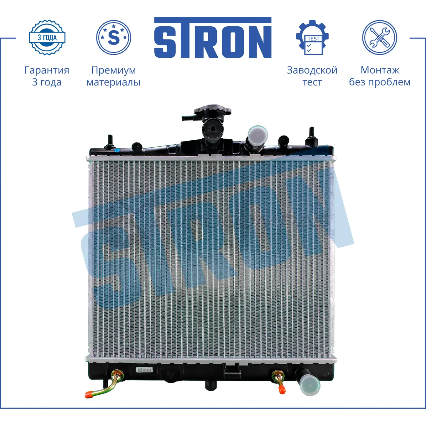Радиатор двигателя NISSAN (MICRA III, NOTE I) STRON 1441224103 STR0130 1MRH JP - Изображение 1