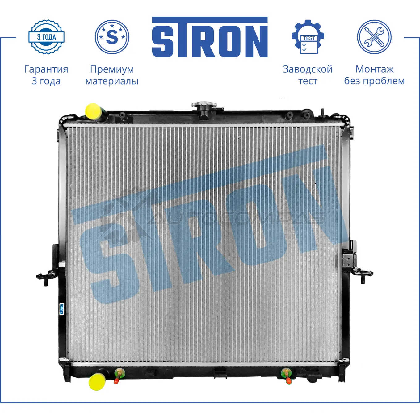 Радиатор двигателя NISSAN (NAVARA III, NP300, PATHFINDER III) STRON STR0132 NV32 2G 1441224108 - Изображение 1