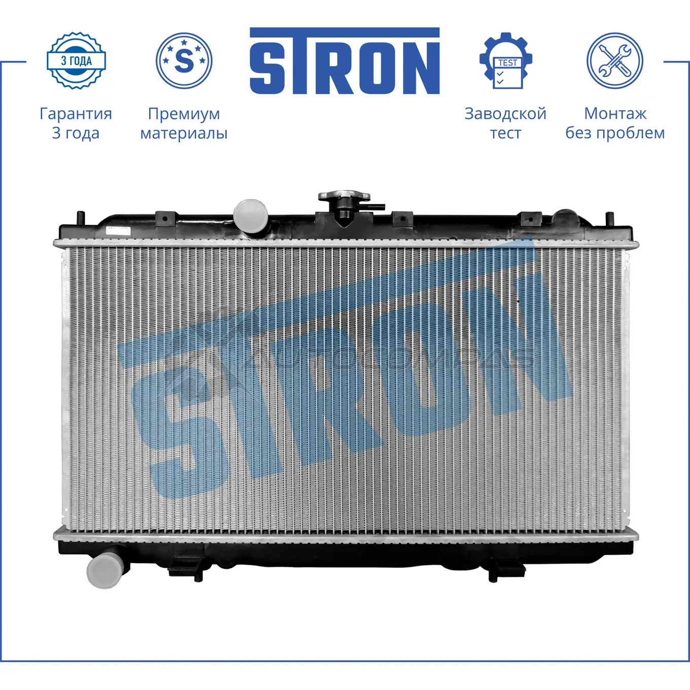 Радиатор двигателя NISSAN (PRIMERA III) STRON STR0128 1441224116 X BNLLE изображение 0