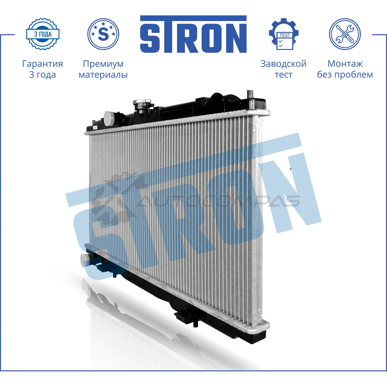 Радиатор двигателя NISSAN (PRIMERA III) STRON STR0128 1441224116 X BNLLE изображение 1